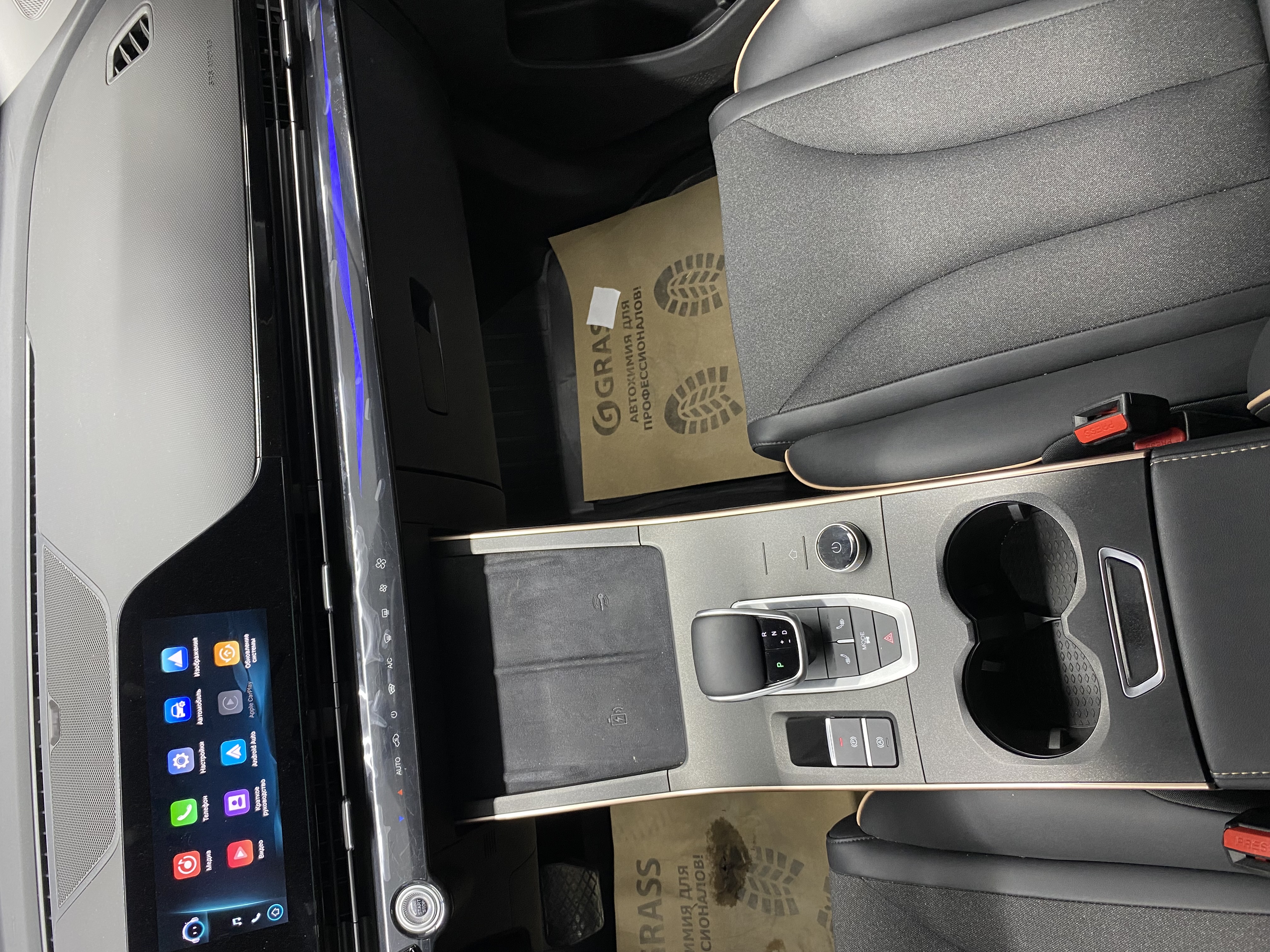 2023 OMODA C5