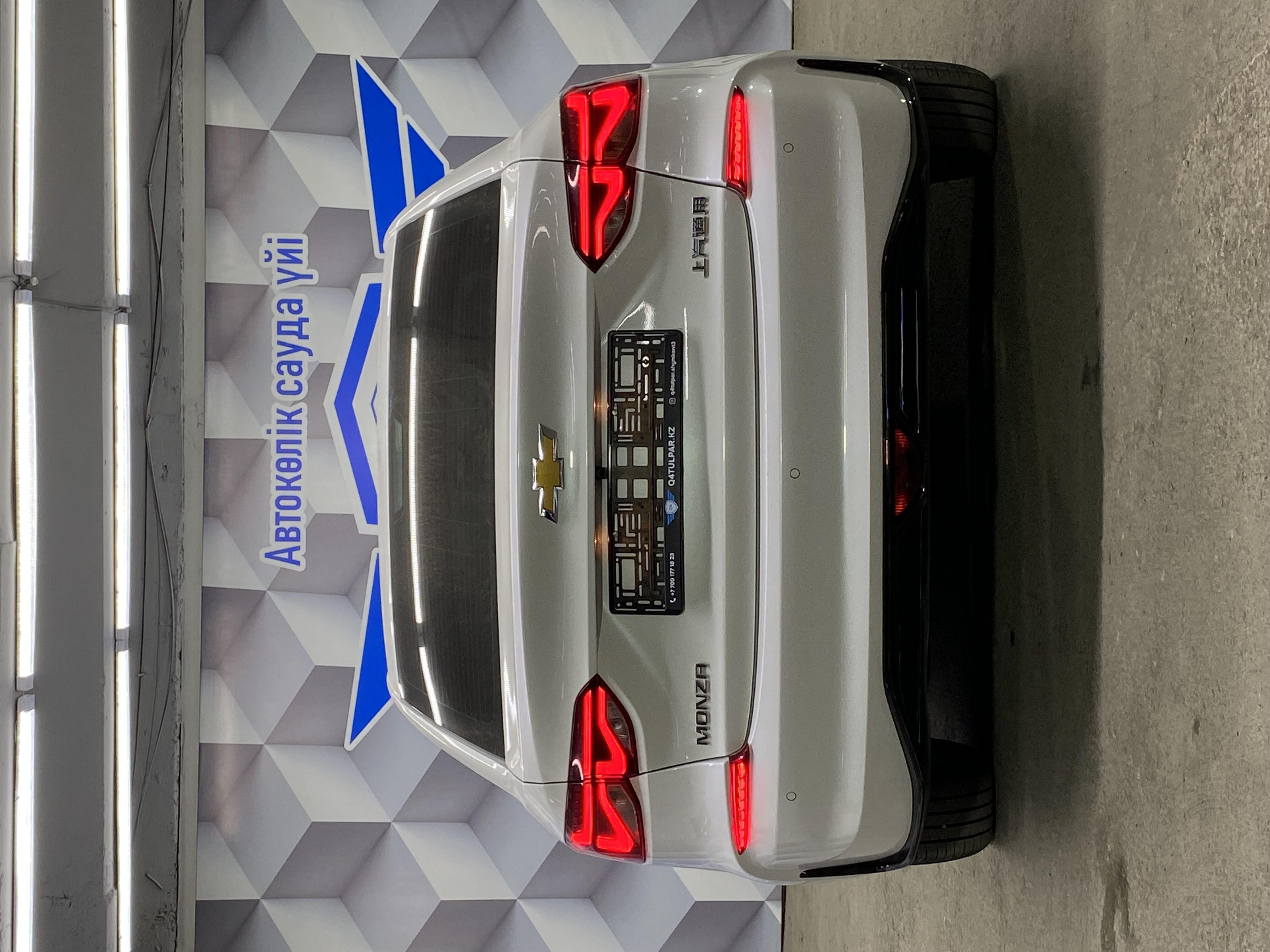 2023 Chevrolet Monza
