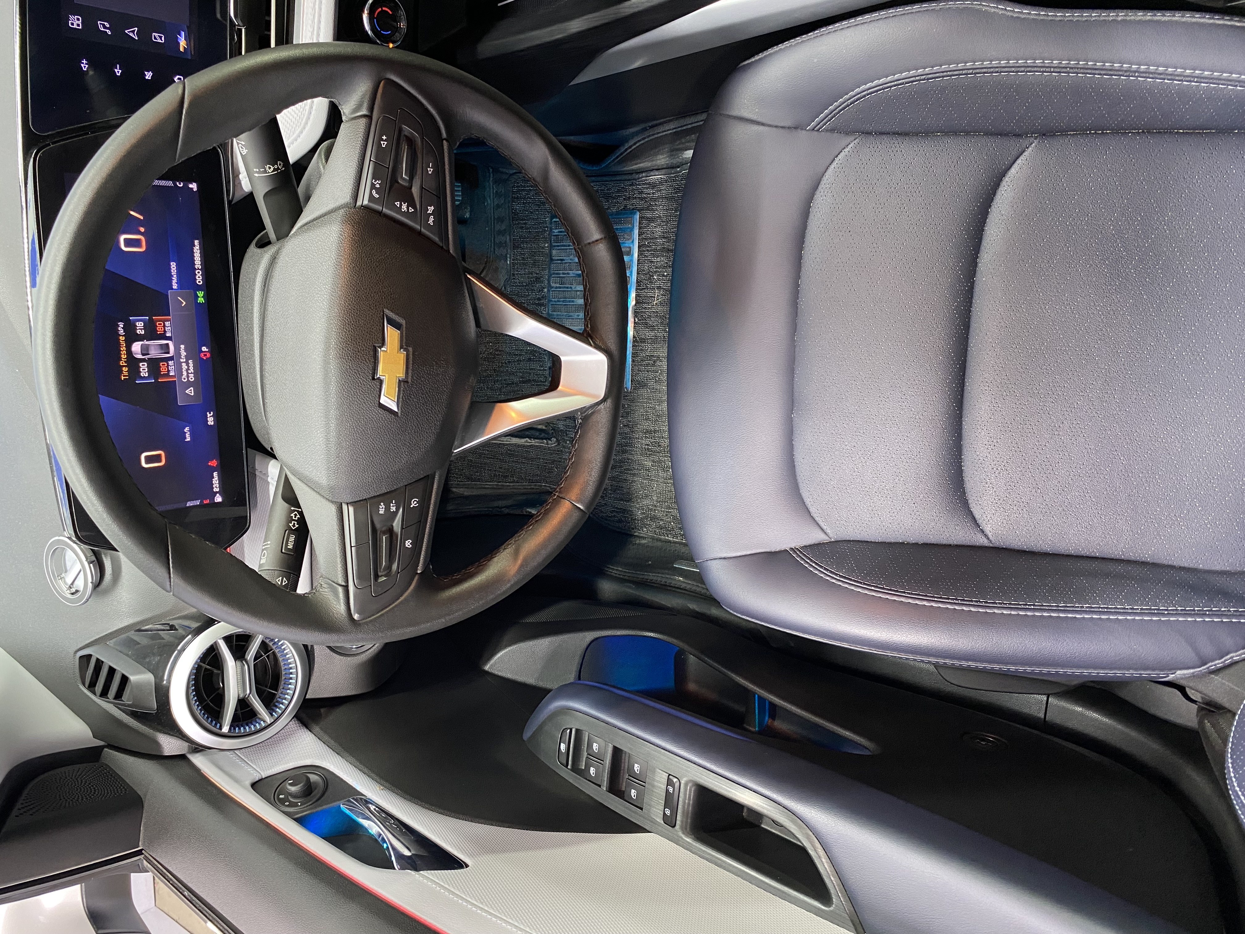2023 Chevrolet Monza