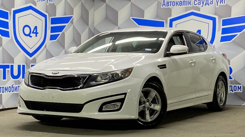 2013 Kia Optima