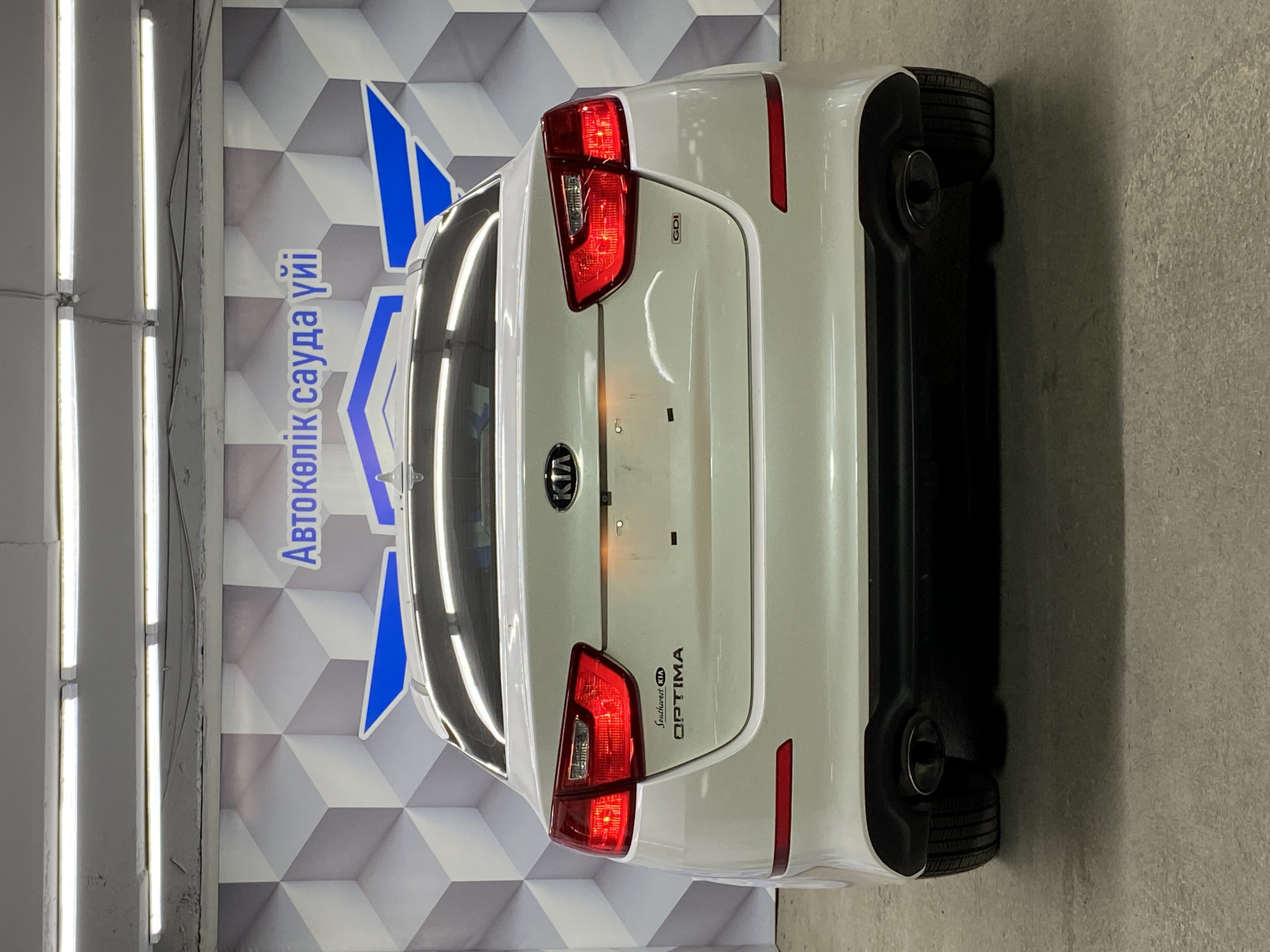 2013 Kia Optima