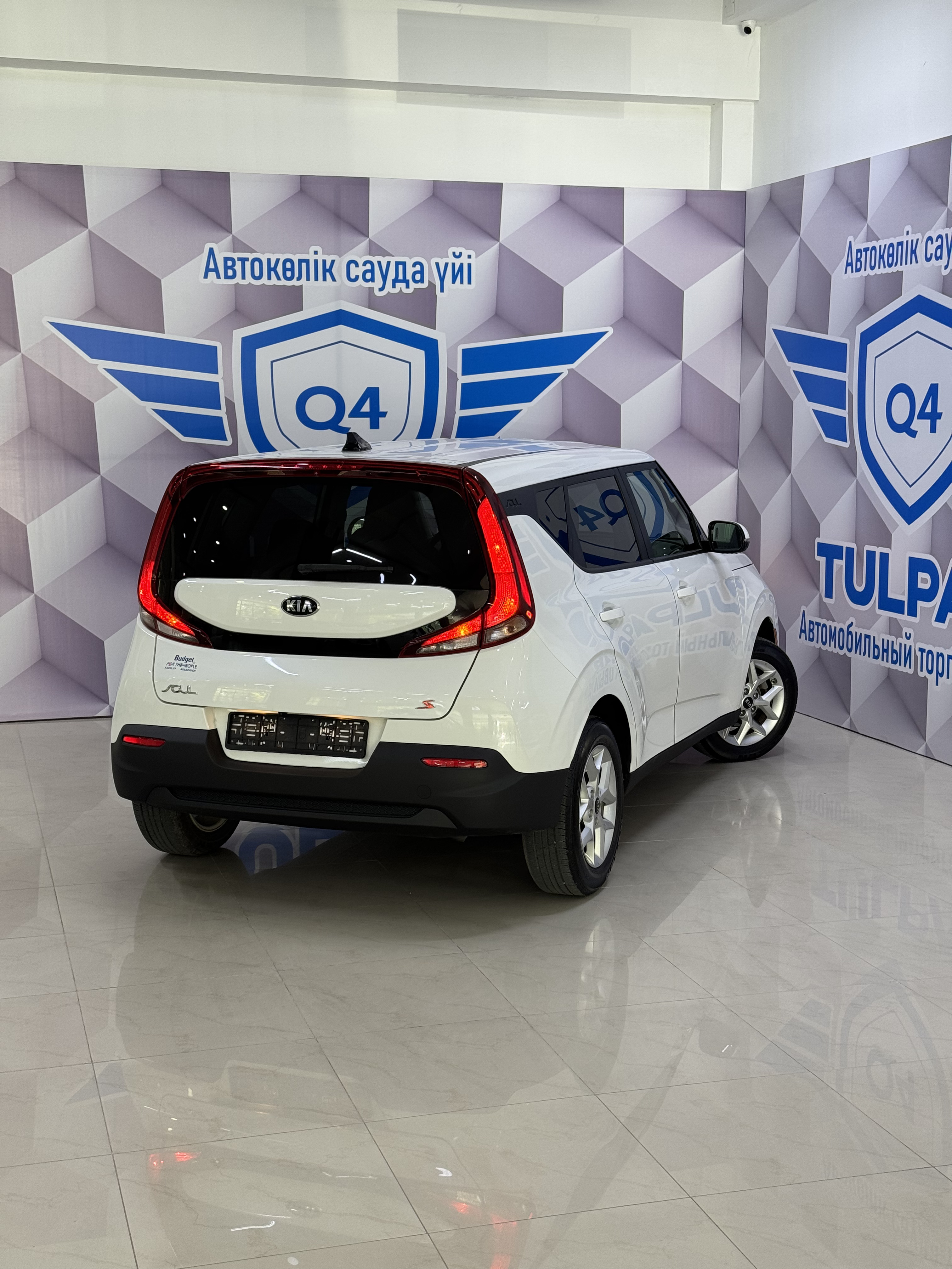 2019 Kia Soul