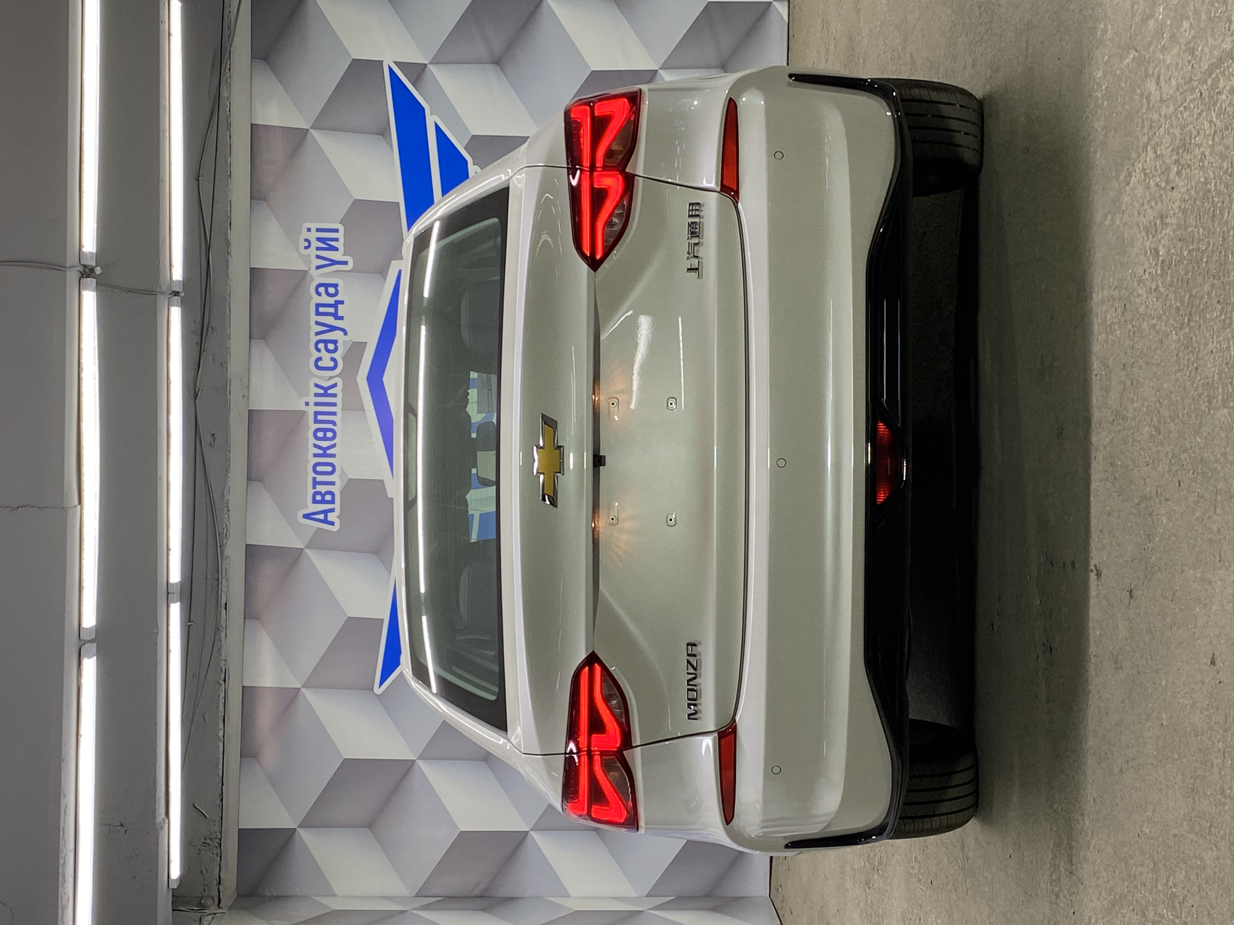 2024 Chevrolet Monza