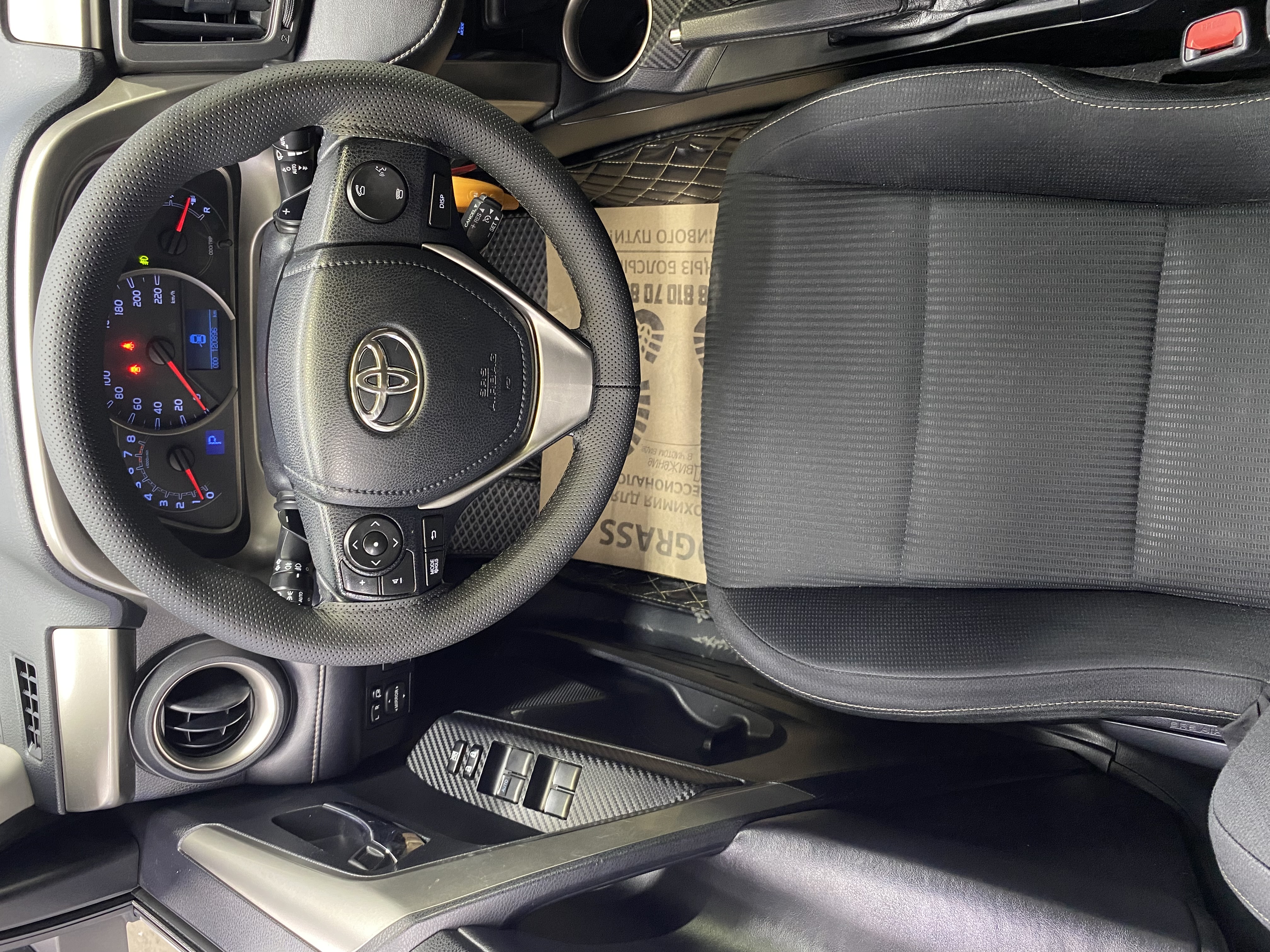 2013 Toyota RAV4