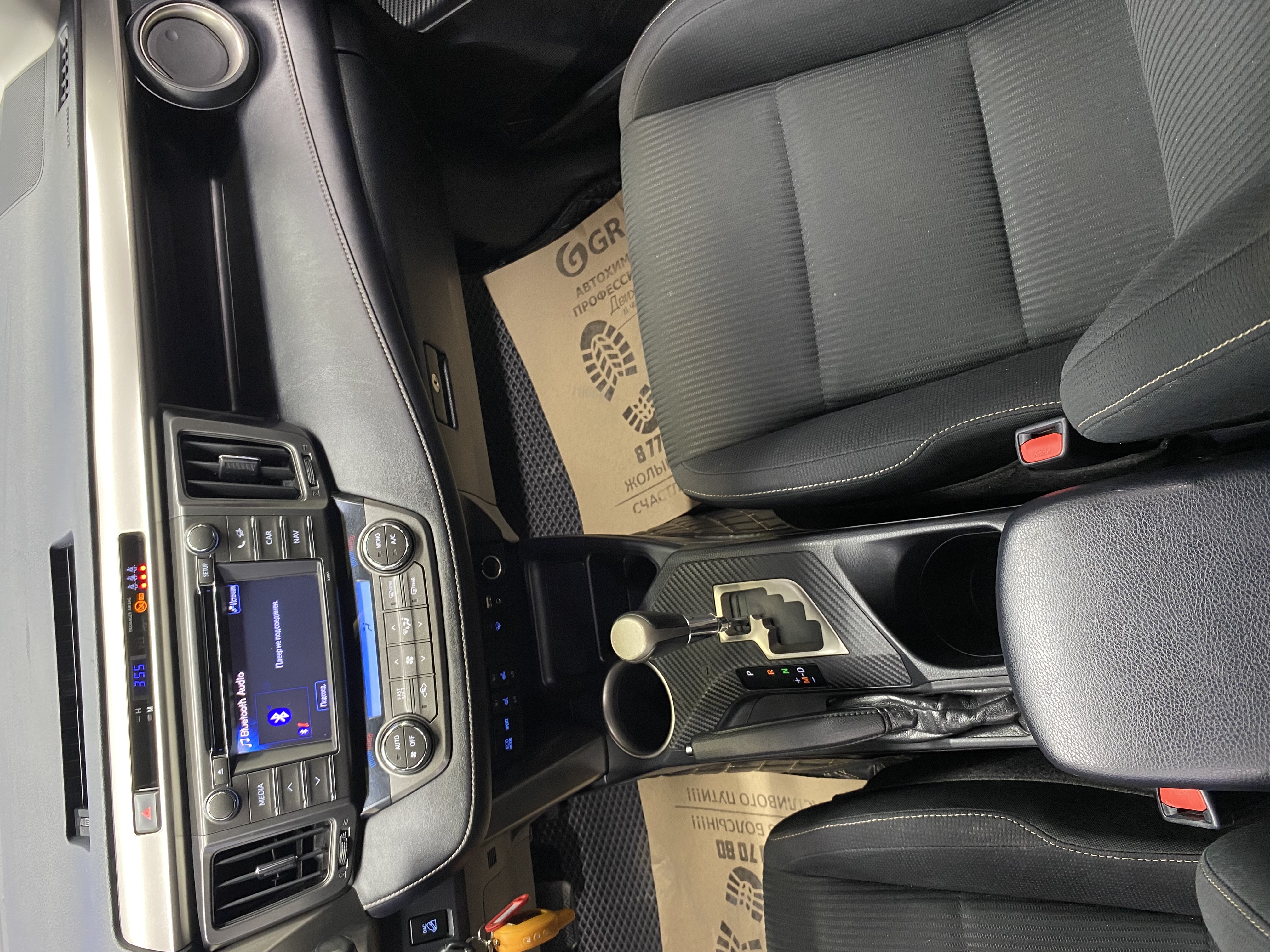 2013 Toyota RAV4
