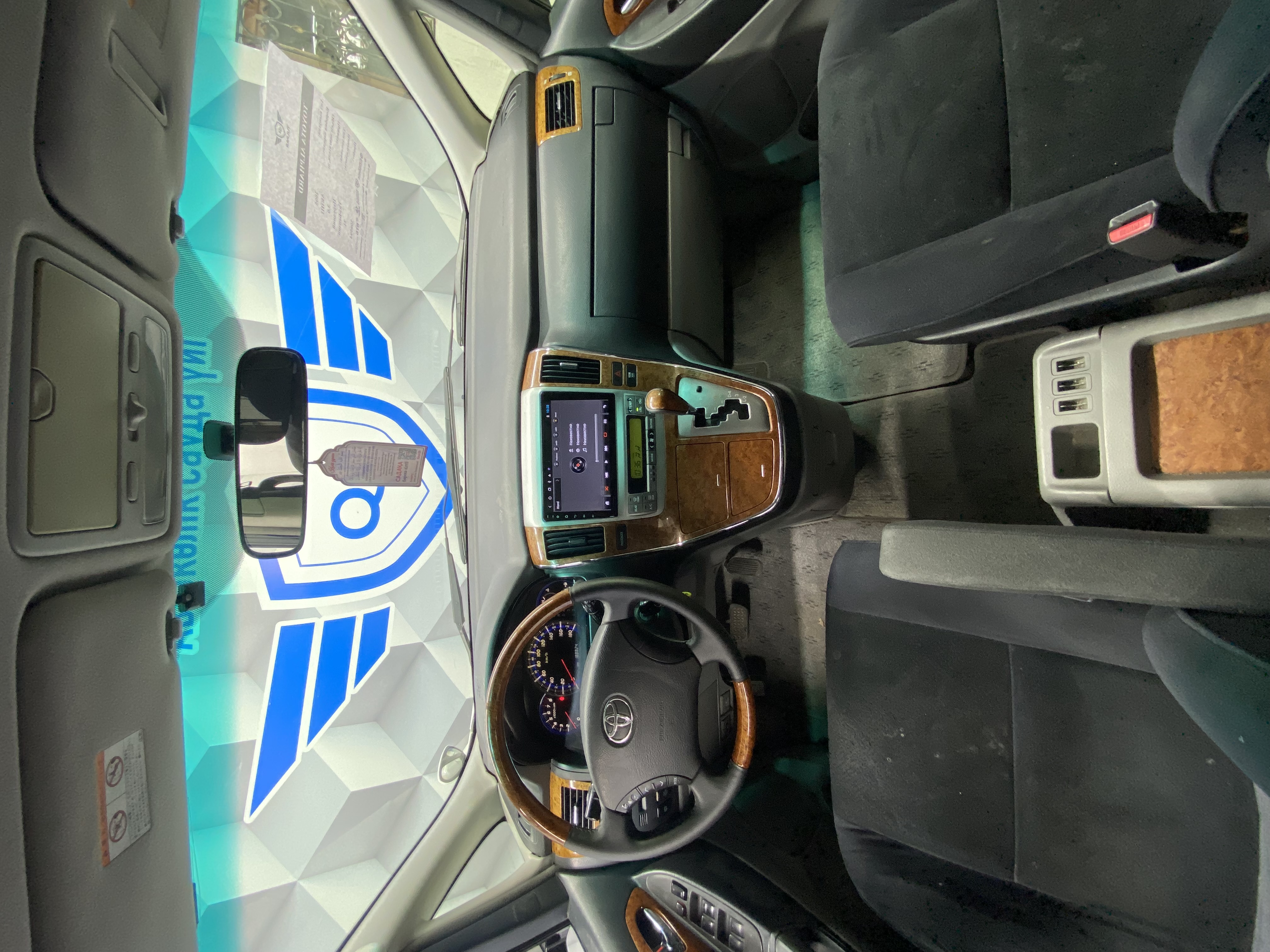 2007 Toyota Alphard