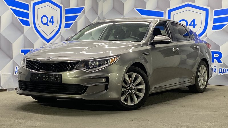 2018 Kia Optima