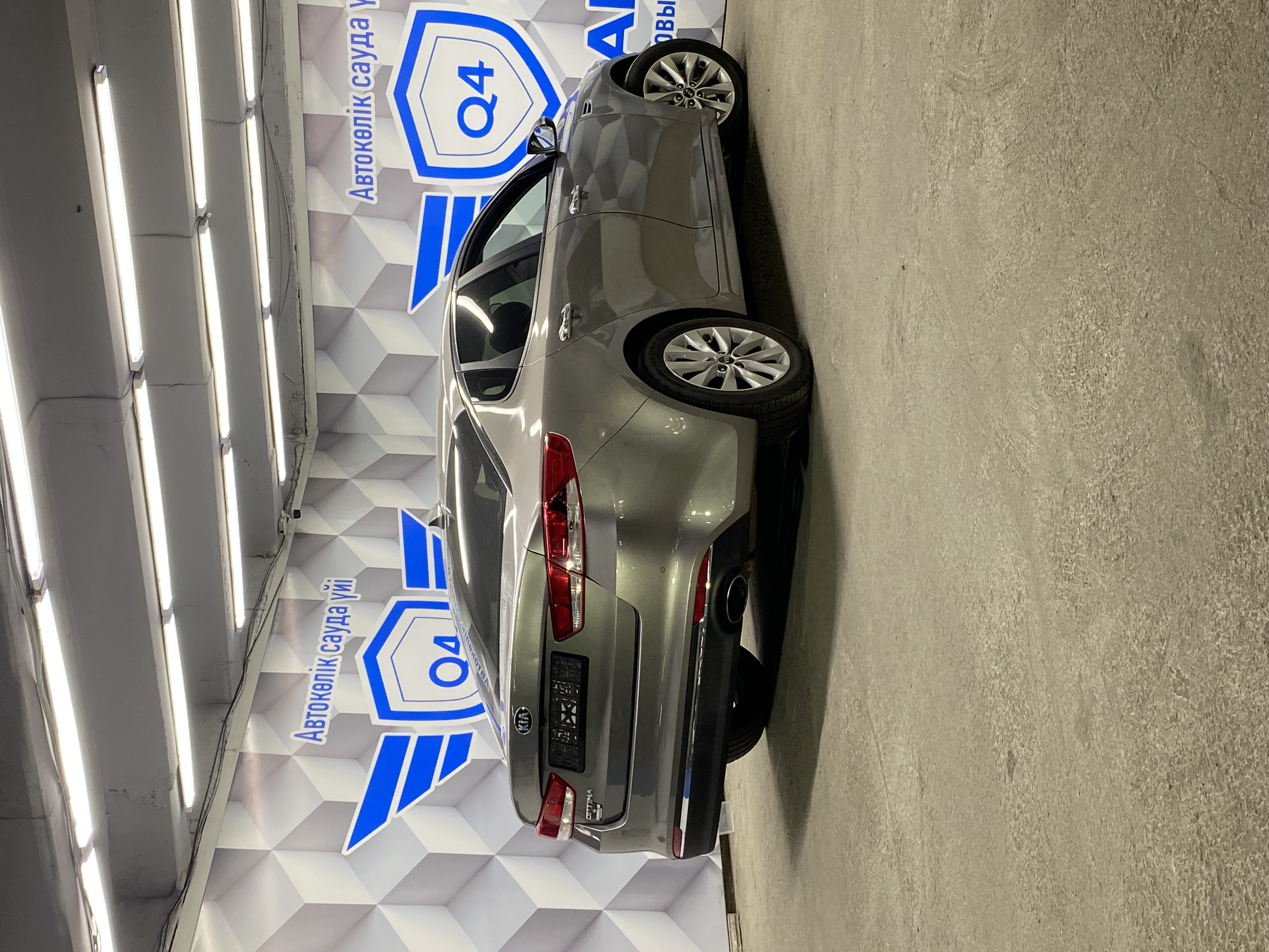 2018 Kia Optima
