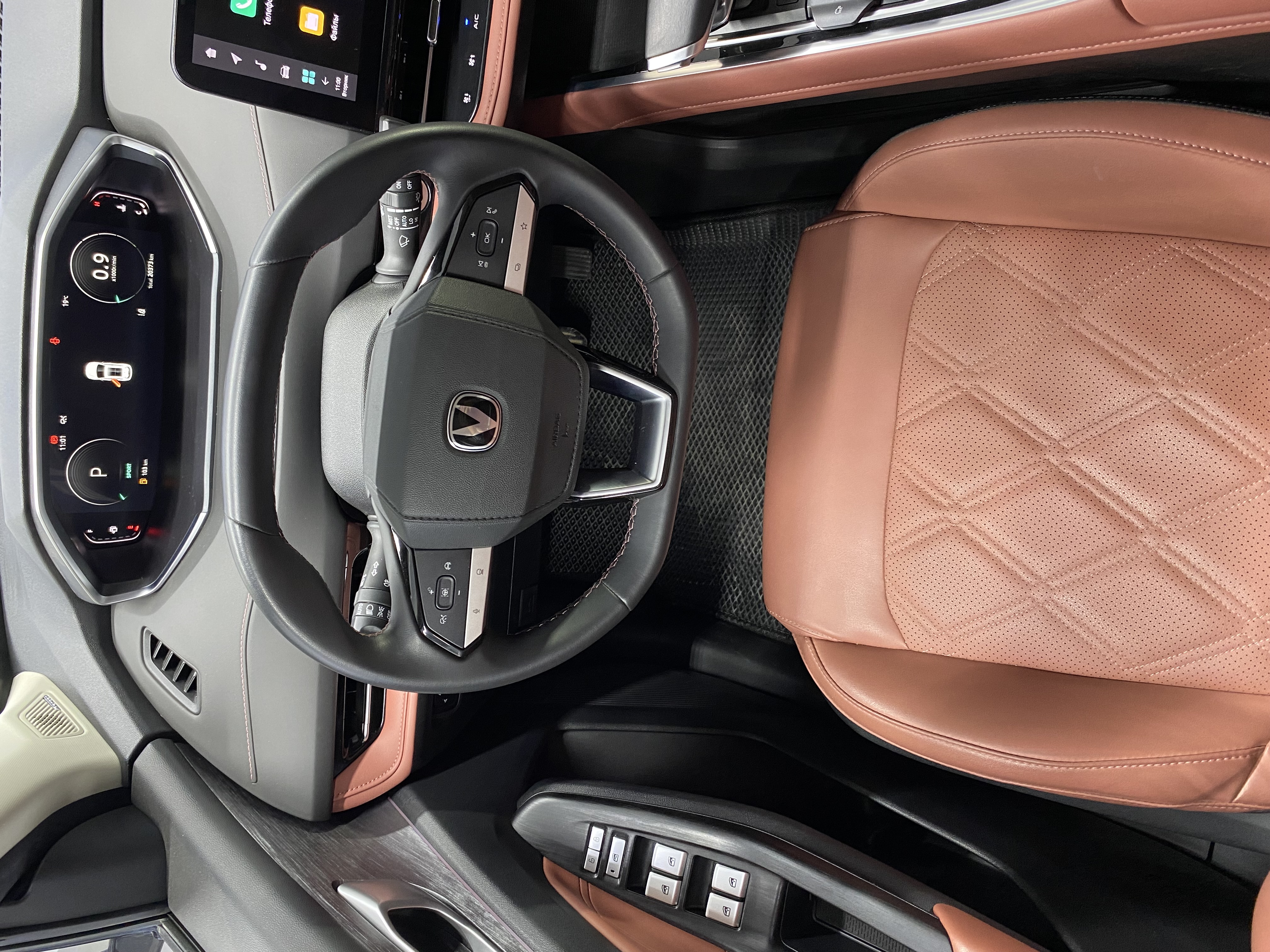 2025 Changan CS55