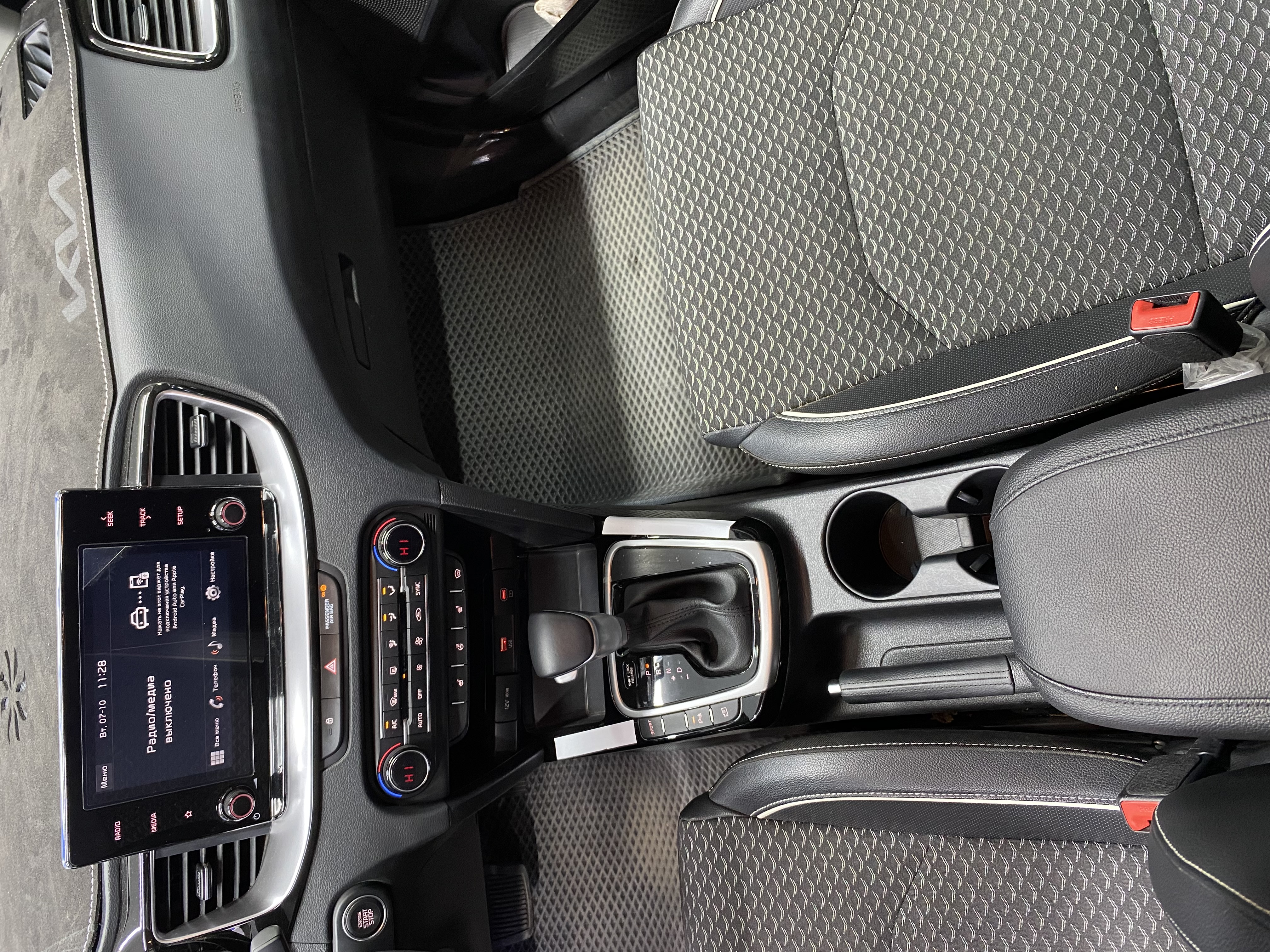 2023 Kia Ceed