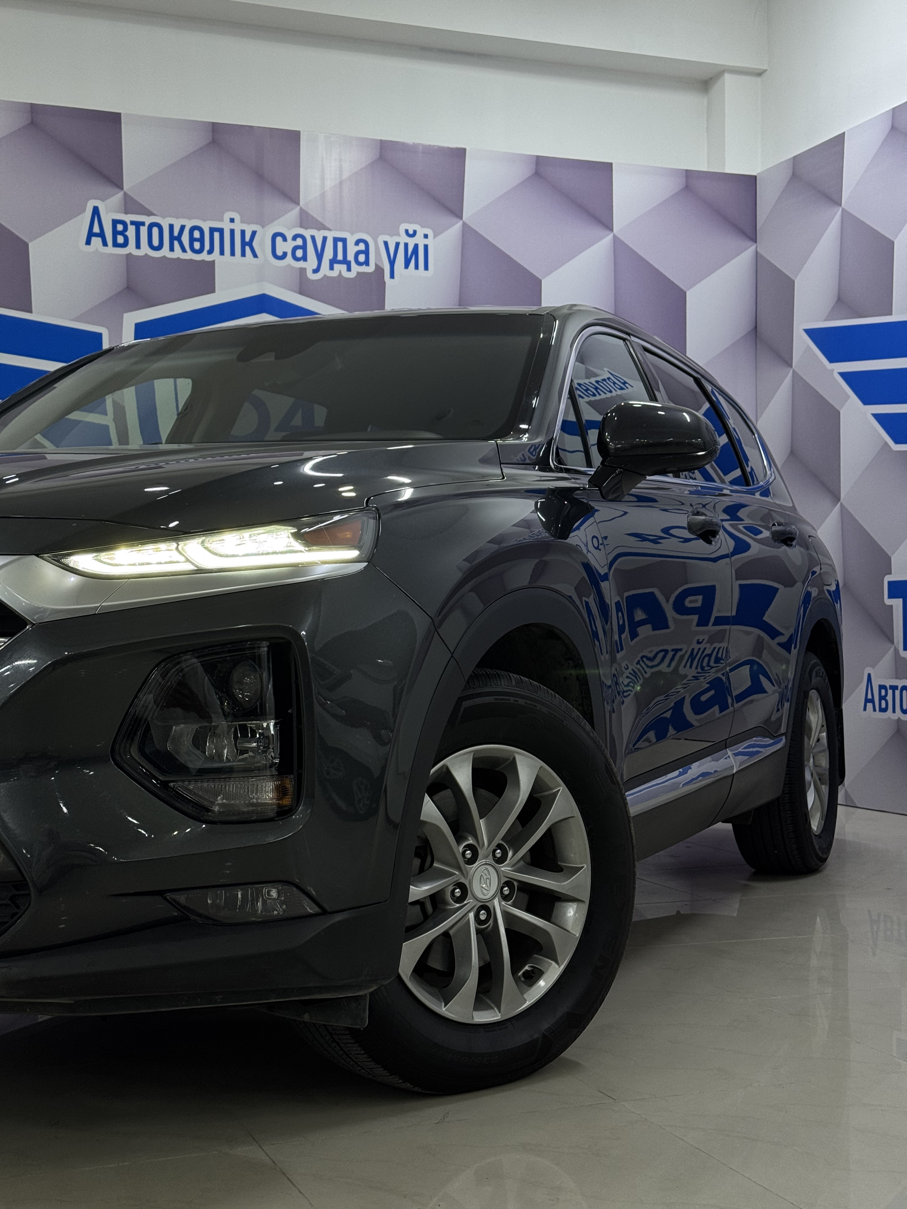 2019 Hyundai Santa Fe