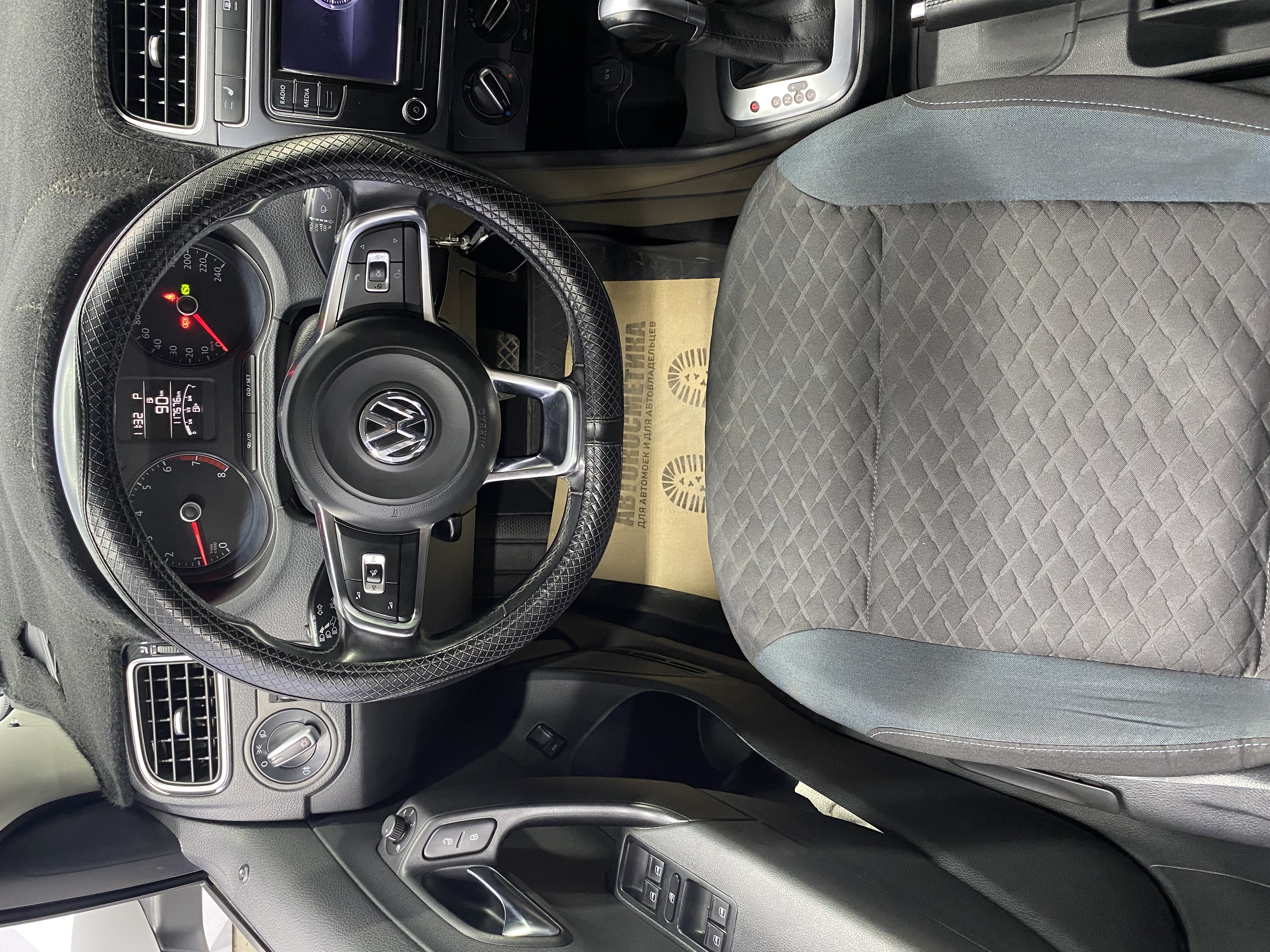 2020 Volkswagen Polo