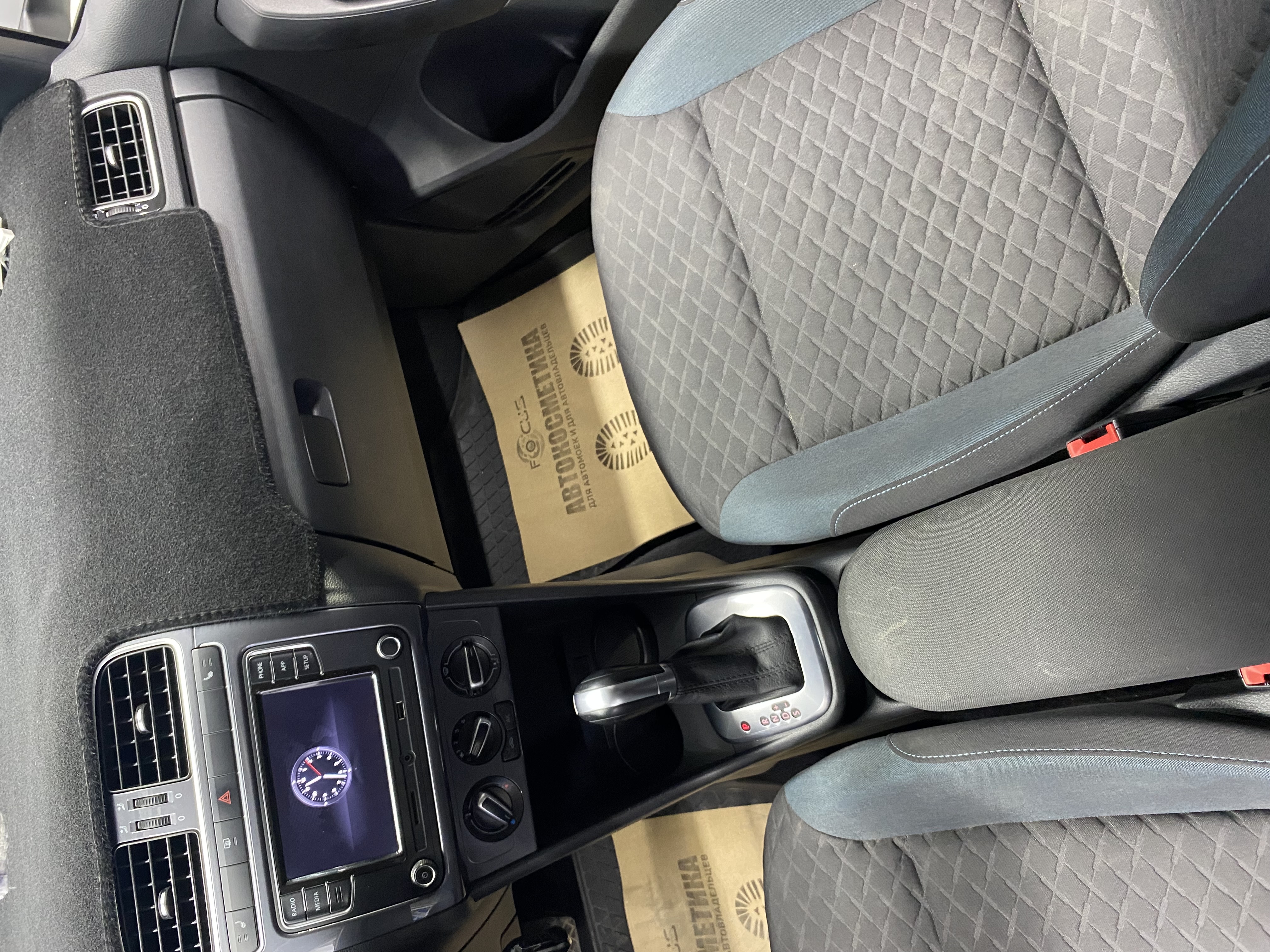 2020 Volkswagen Polo