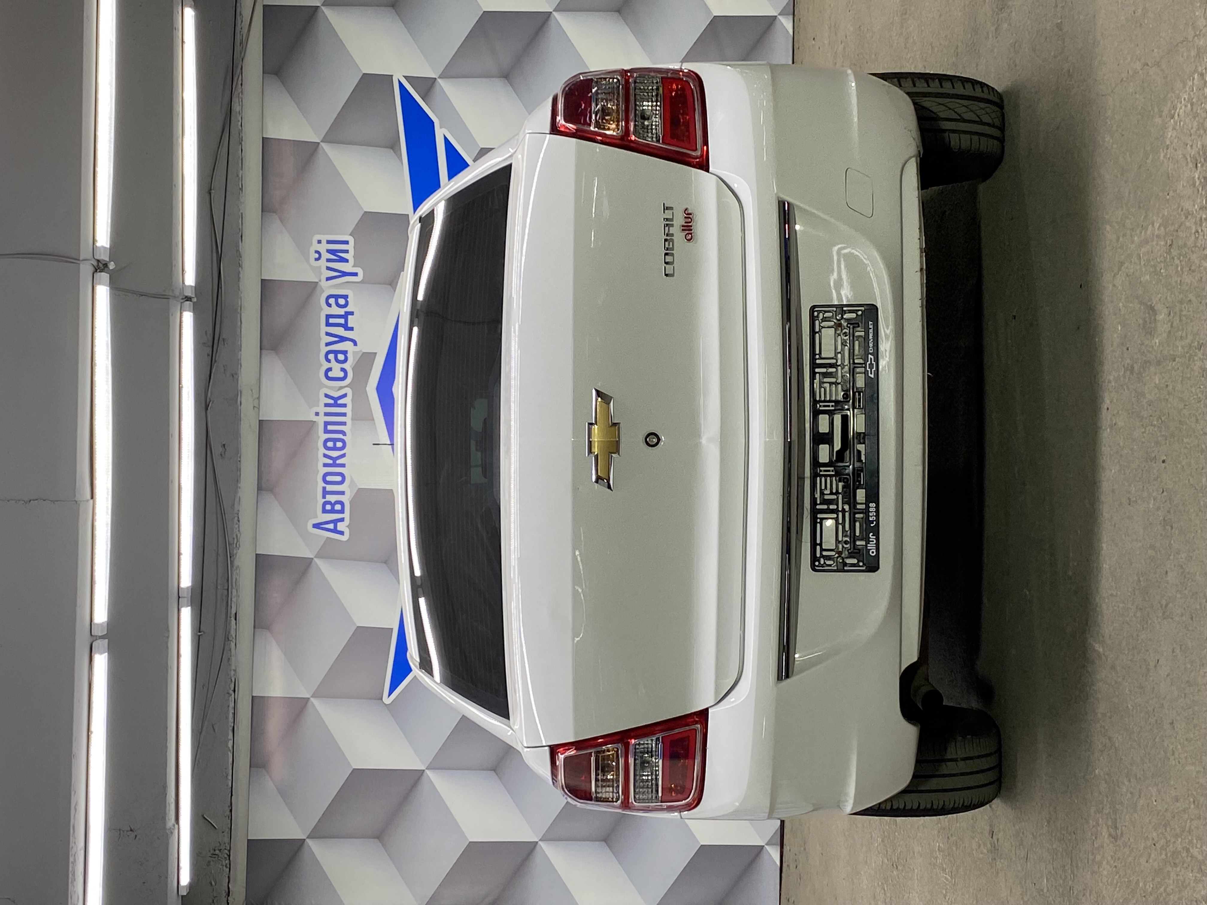 2023 Chevrolet Cobalt