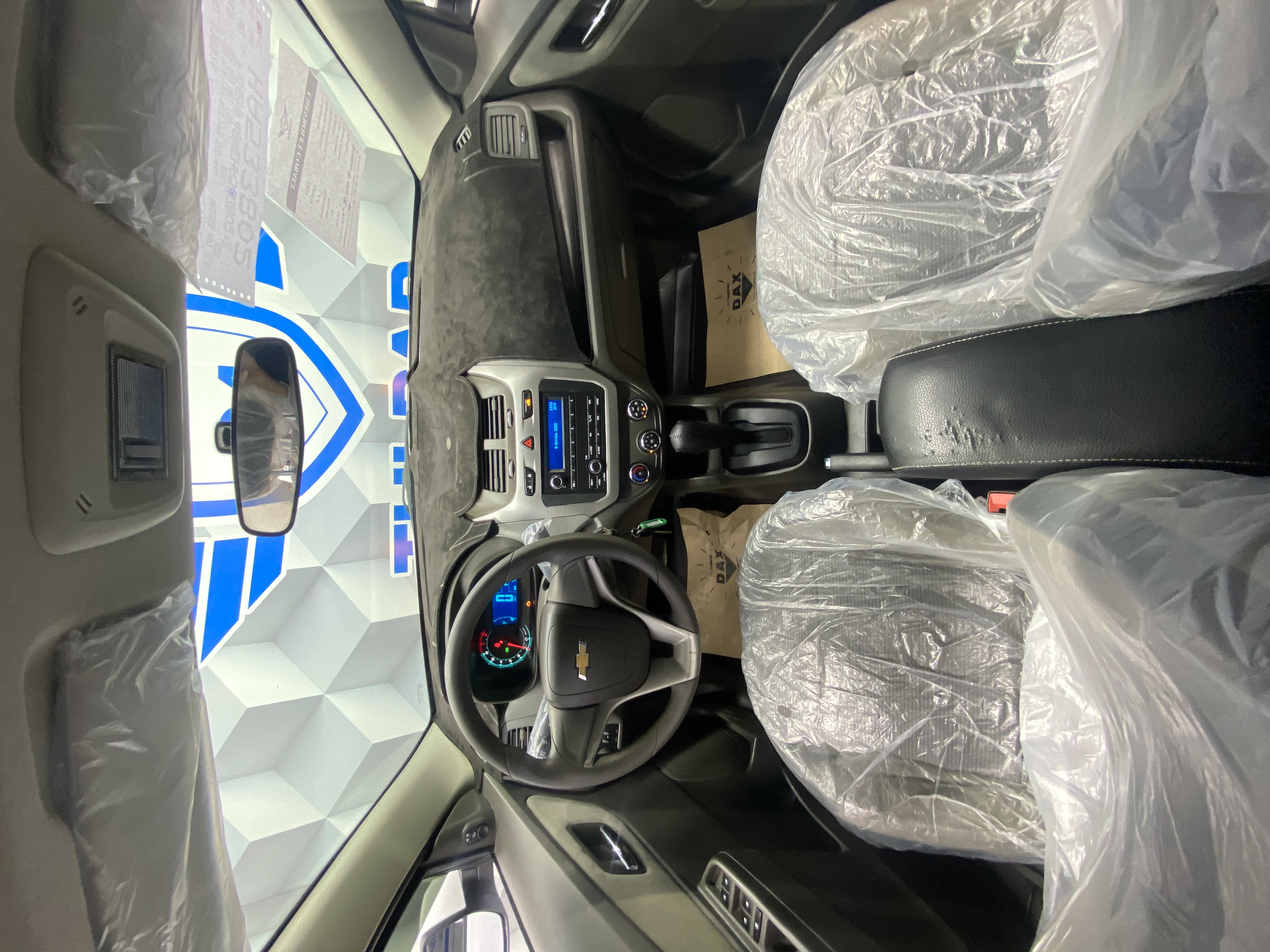 2023 Chevrolet Cobalt