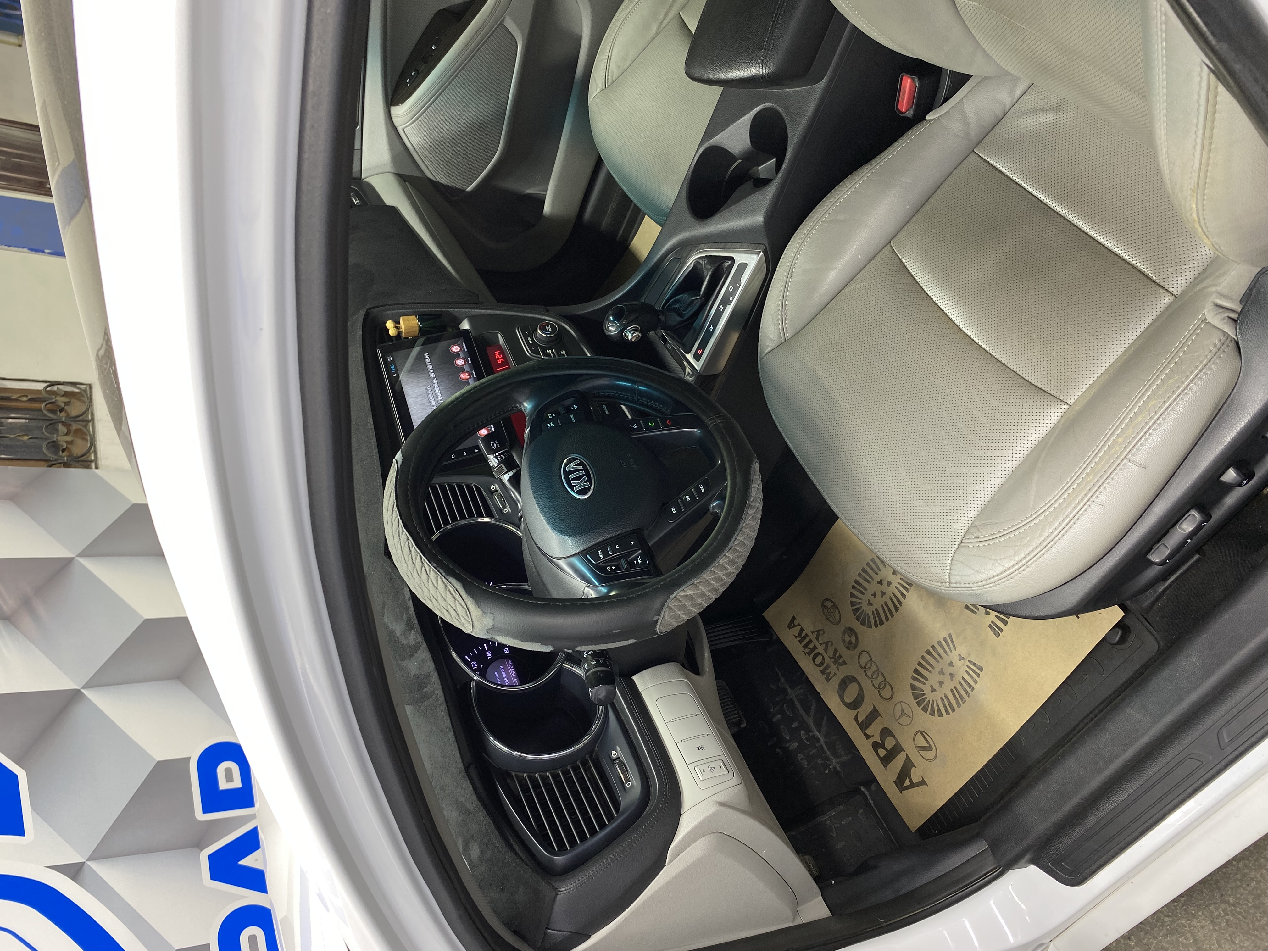 2013 Kia Optima