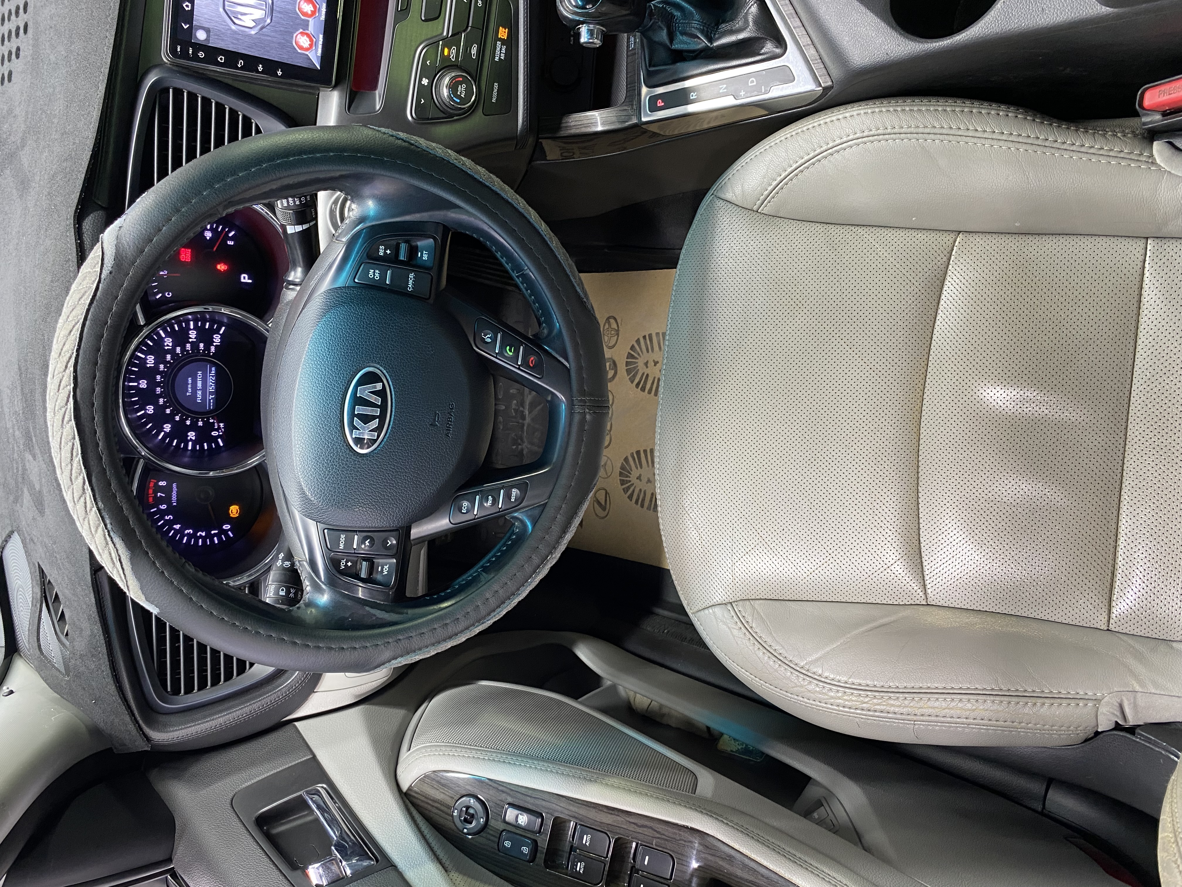 2013 Kia Optima