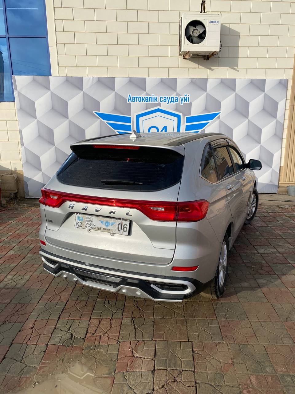 2024 Haval M6