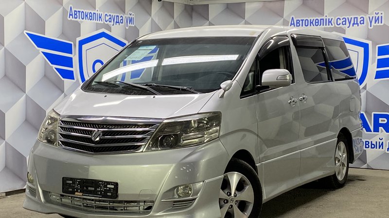 2005 Toyota Alphard