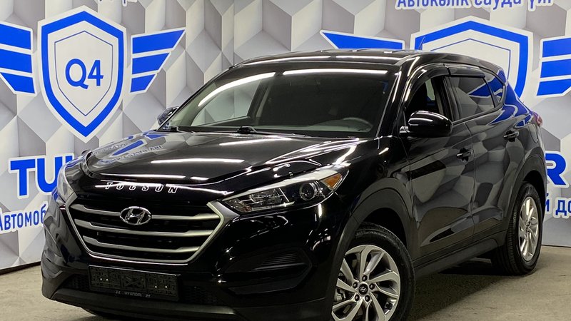 2017 Hyundai Tucson