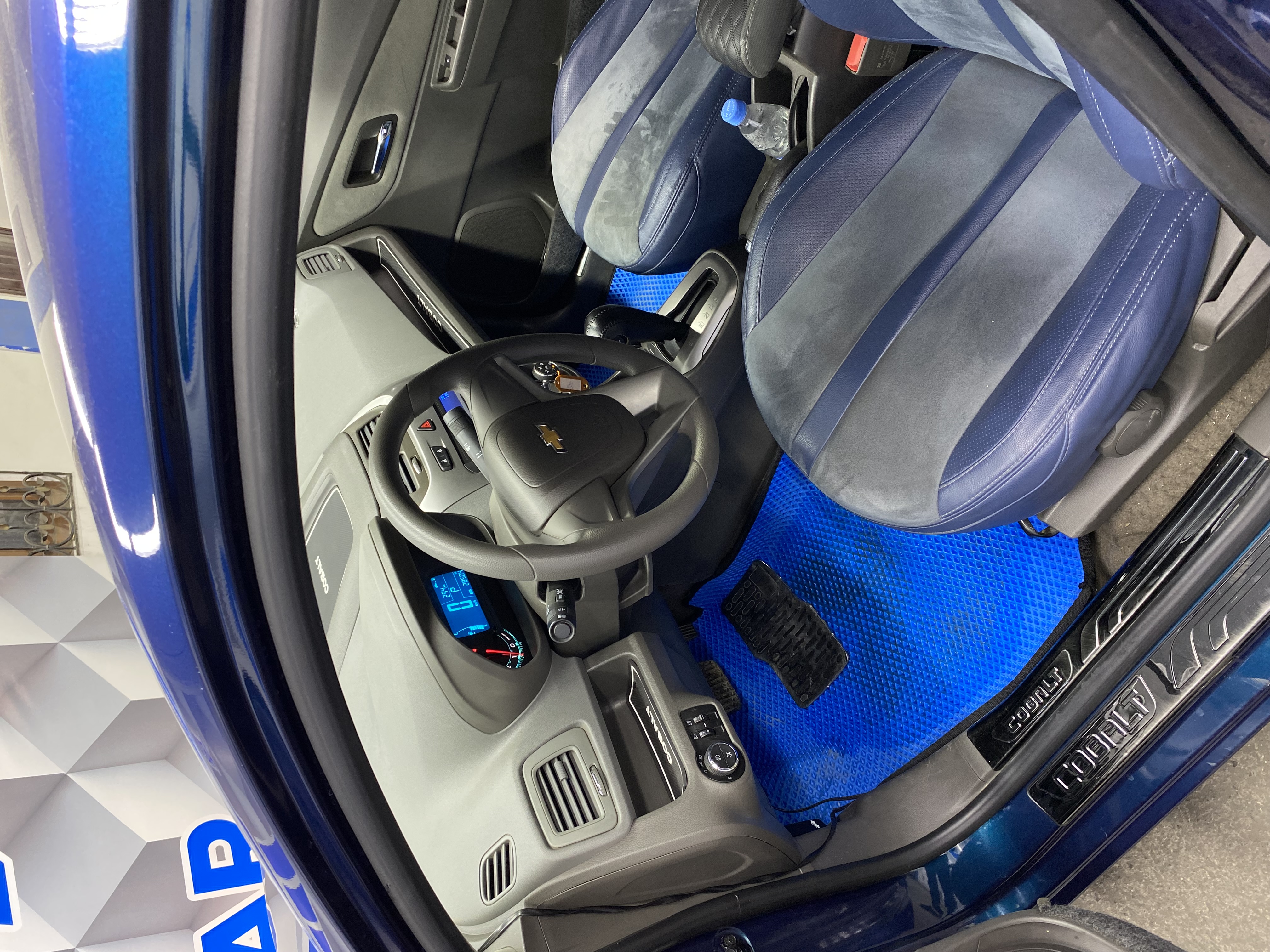 2023 Chevrolet Cobalt