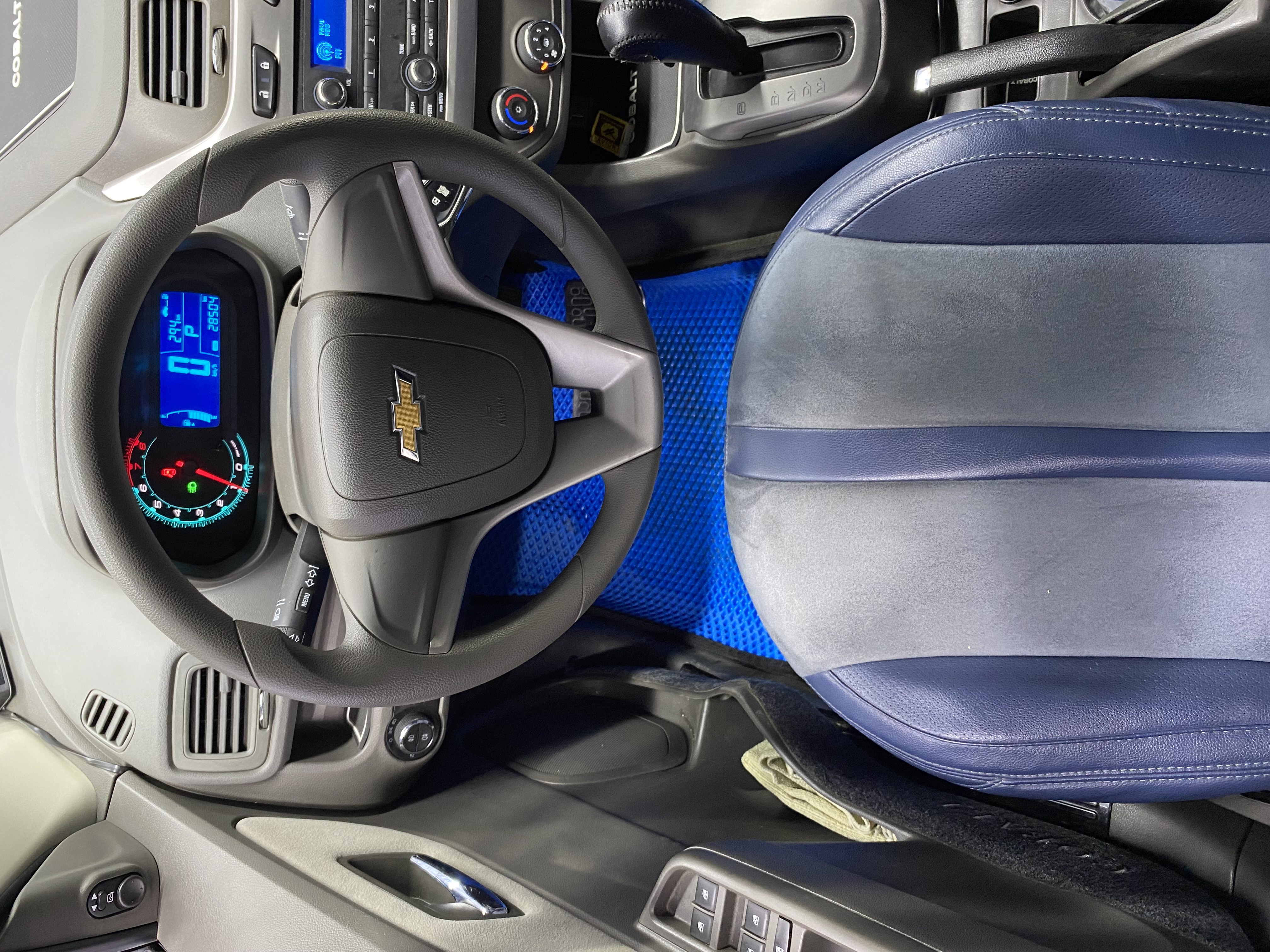 2023 Chevrolet Cobalt