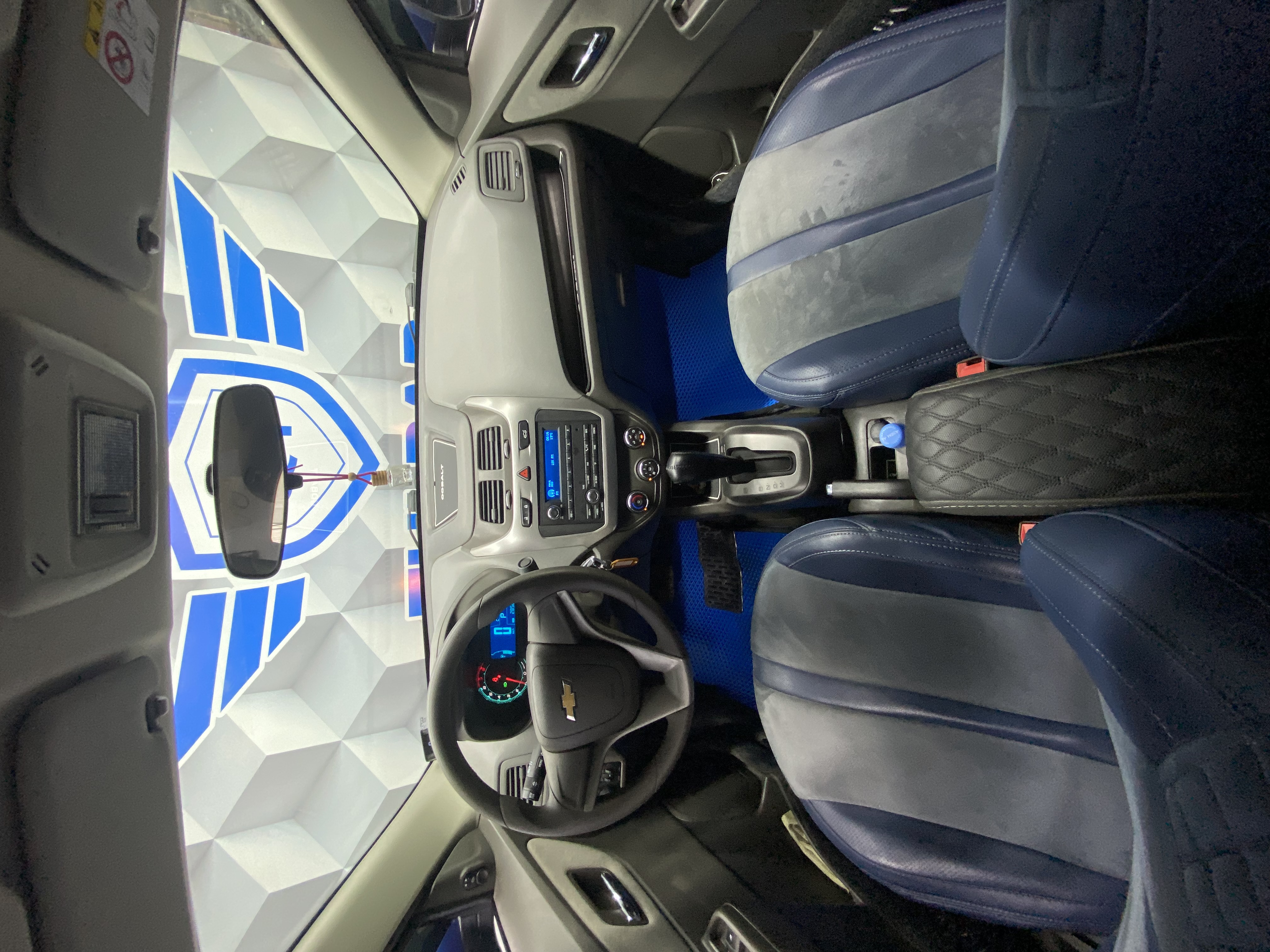 2023 Chevrolet Cobalt