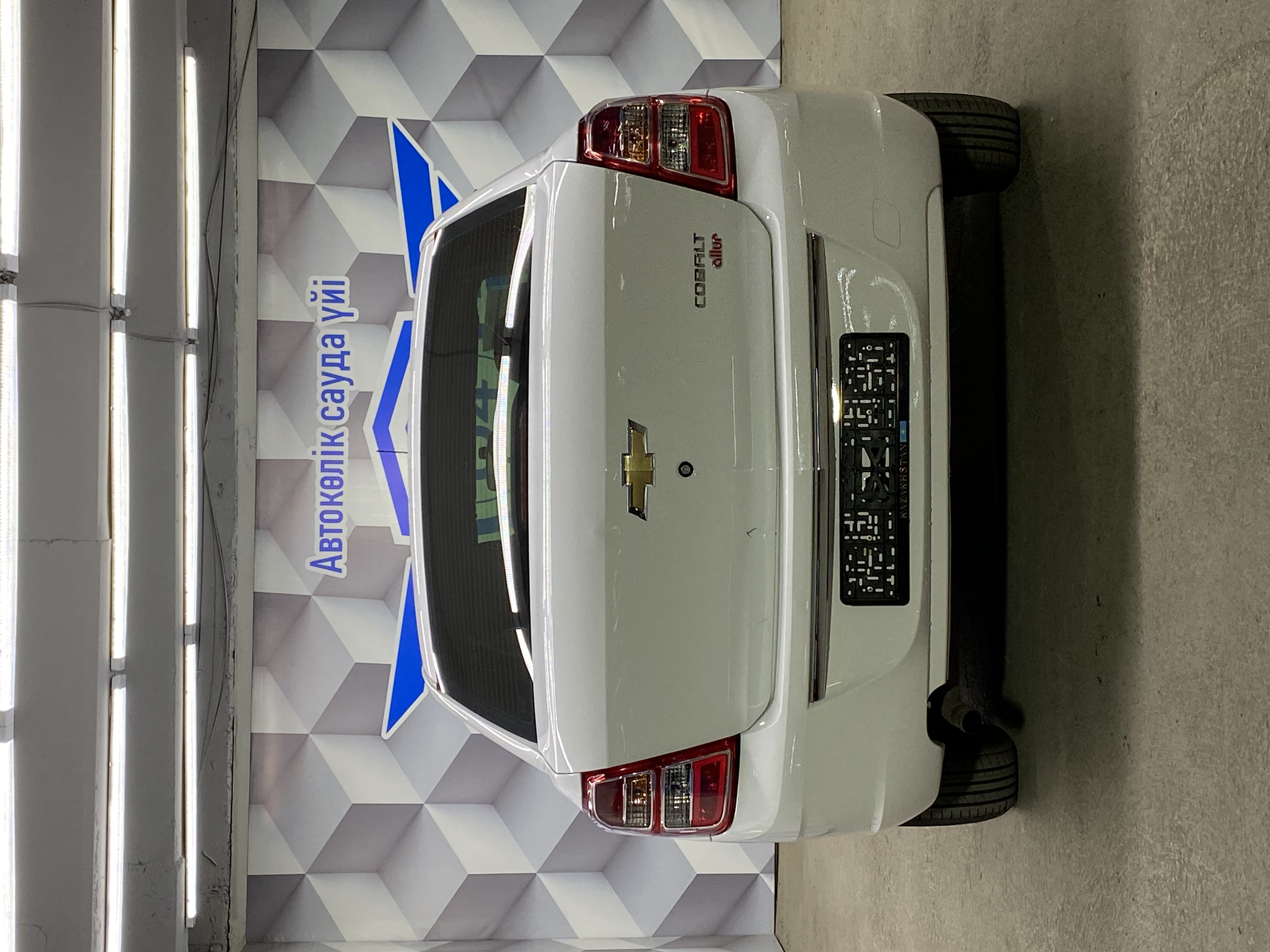 2023 Chevrolet Cobalt