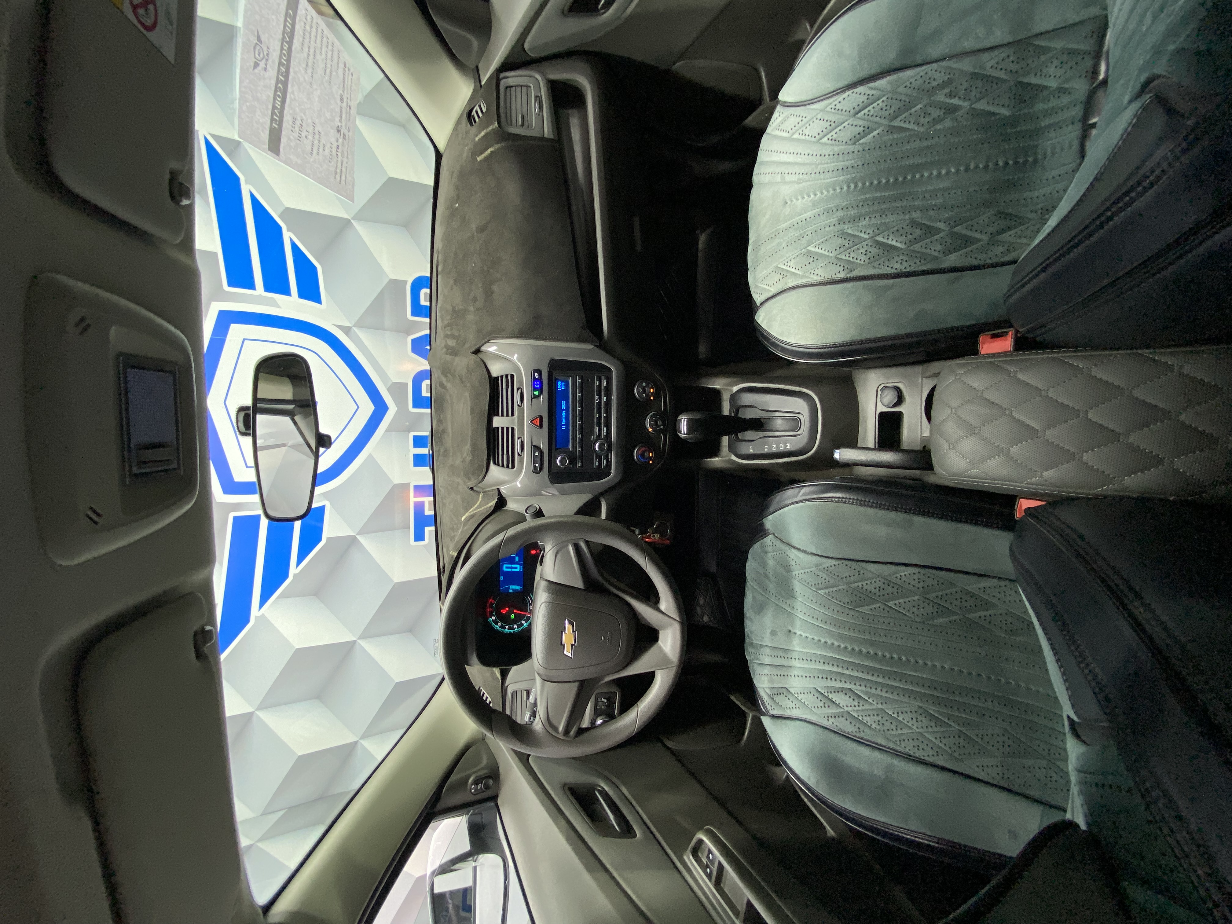 2023 Chevrolet Cobalt