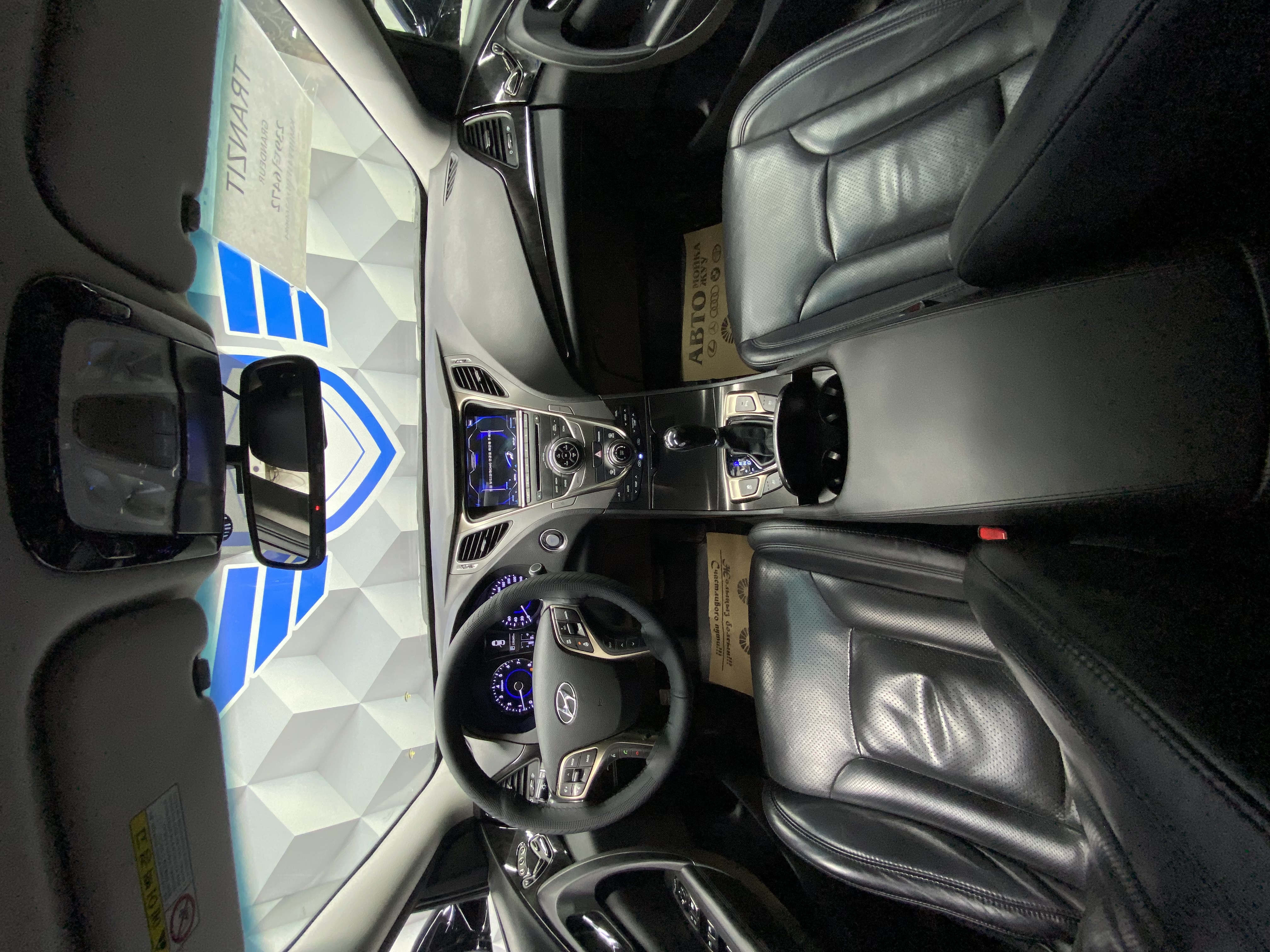 2013 Hyundai Grandeur