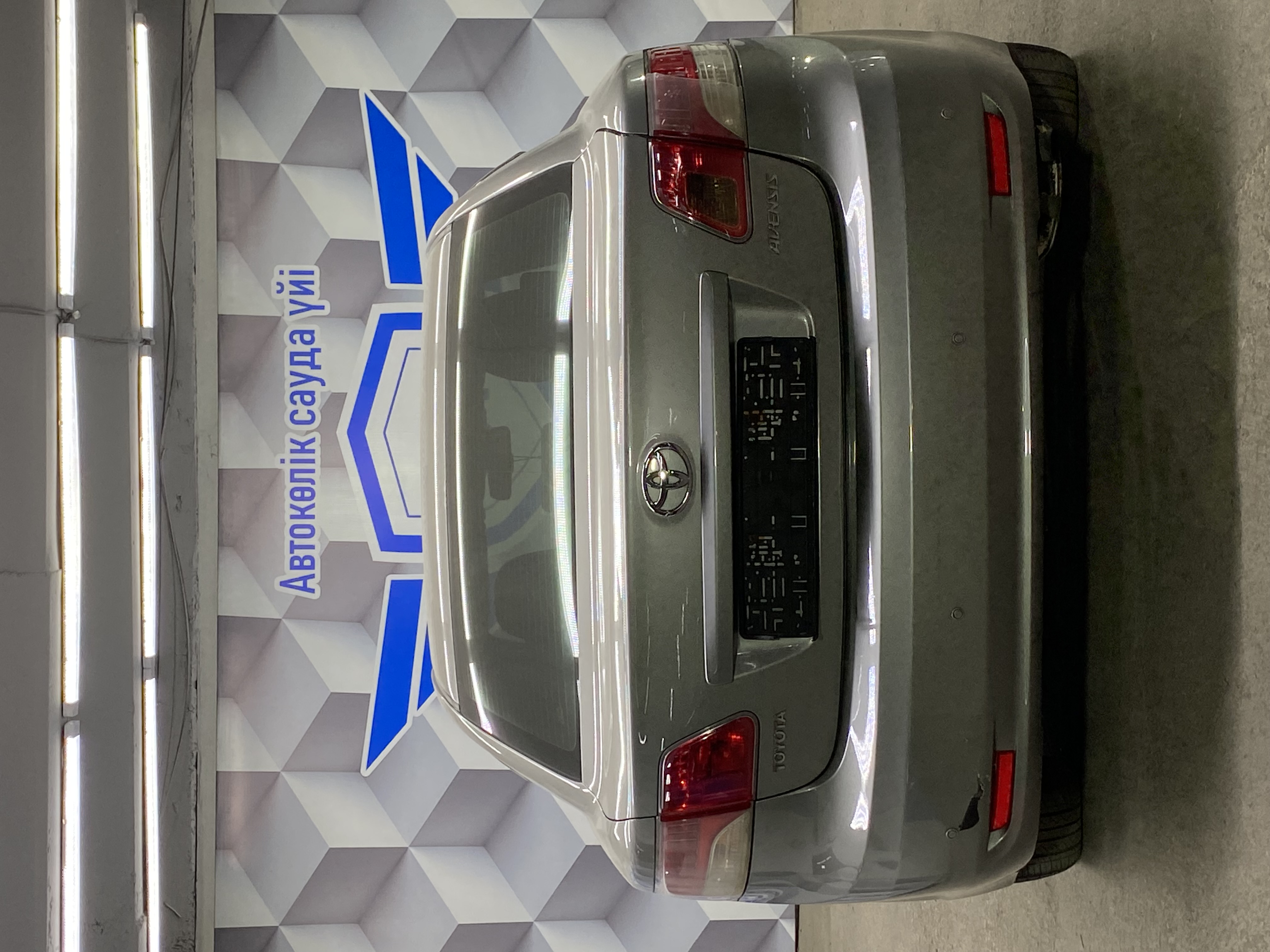 2009 Toyota Avensis