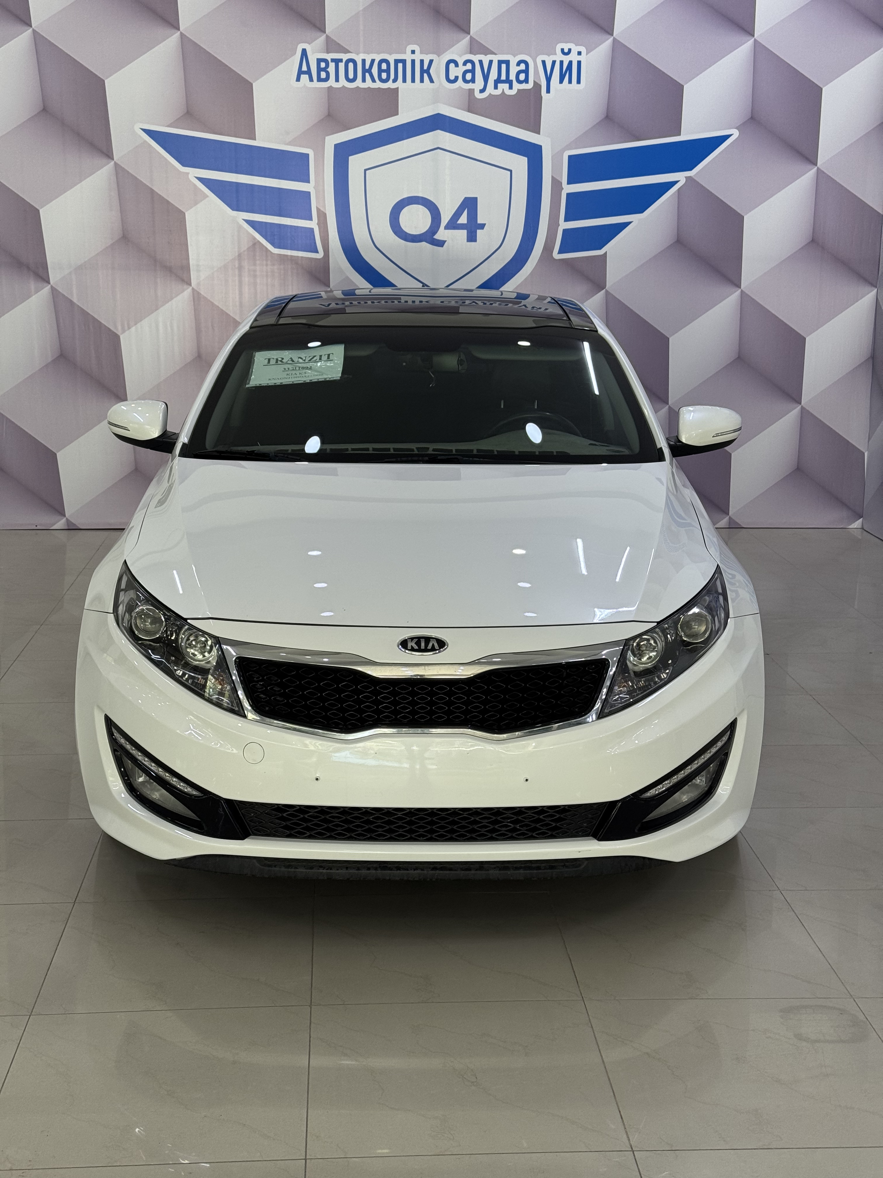 2012 Kia K5