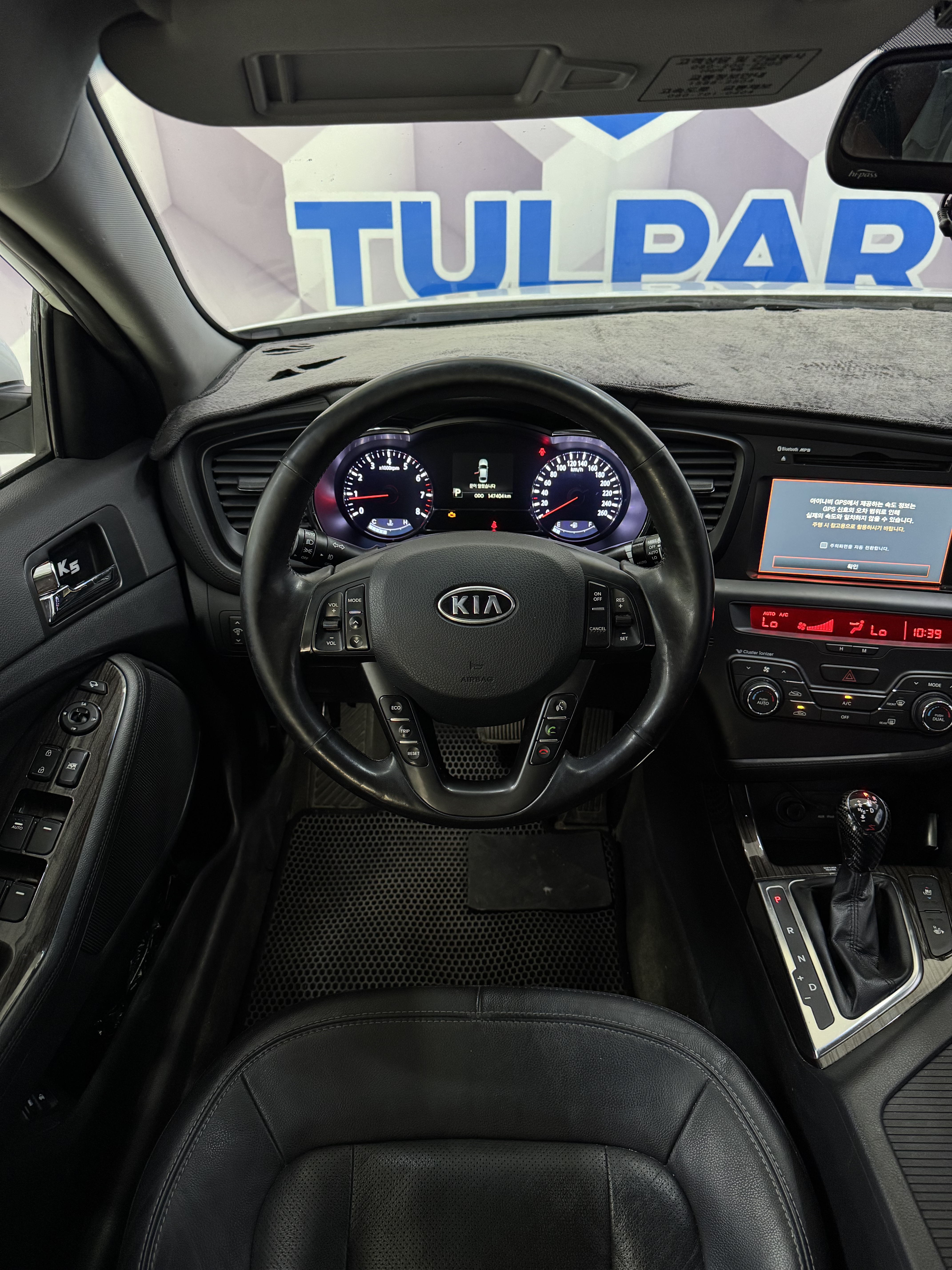 2012 Kia K5