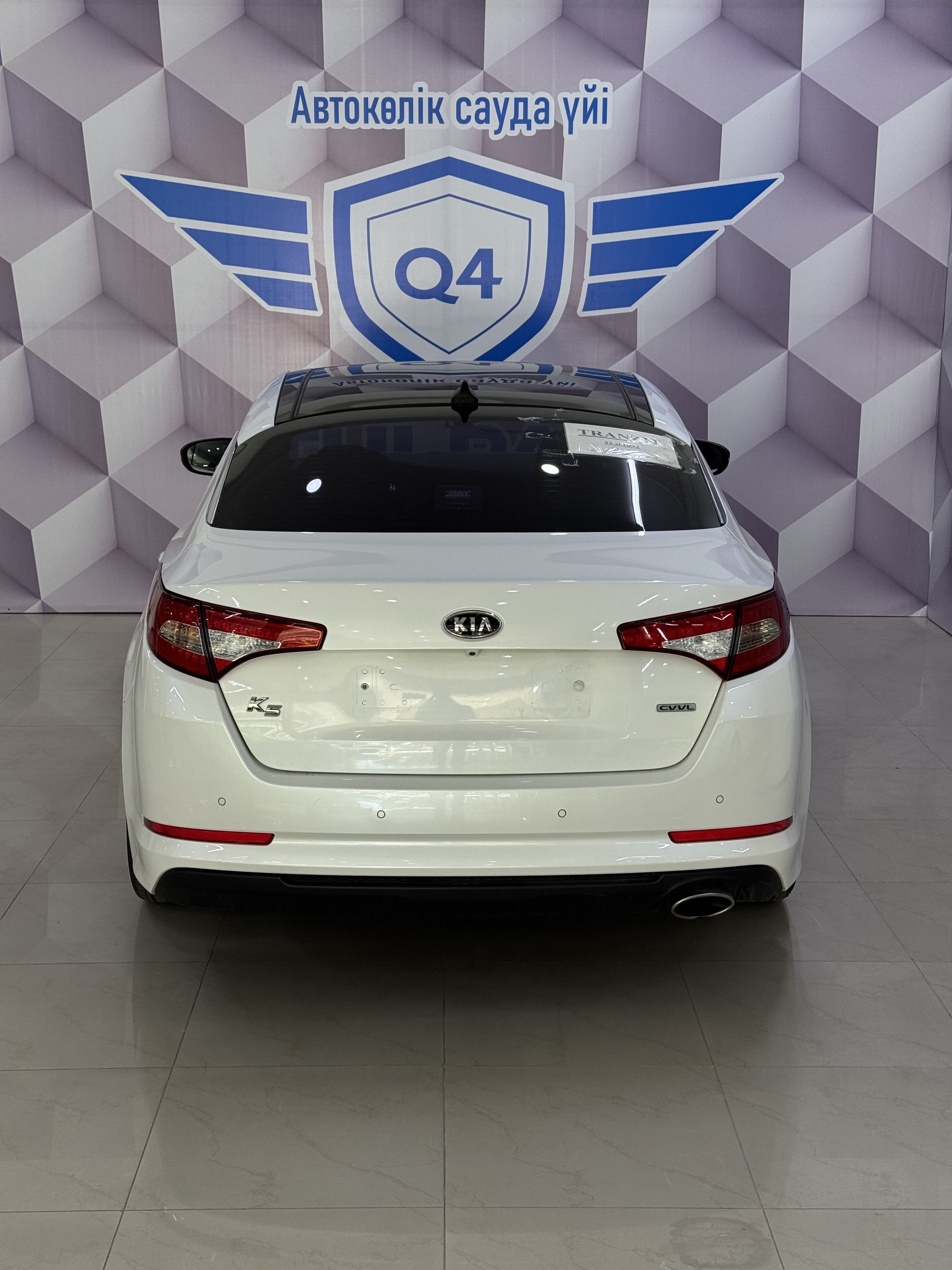2012 Kia K5