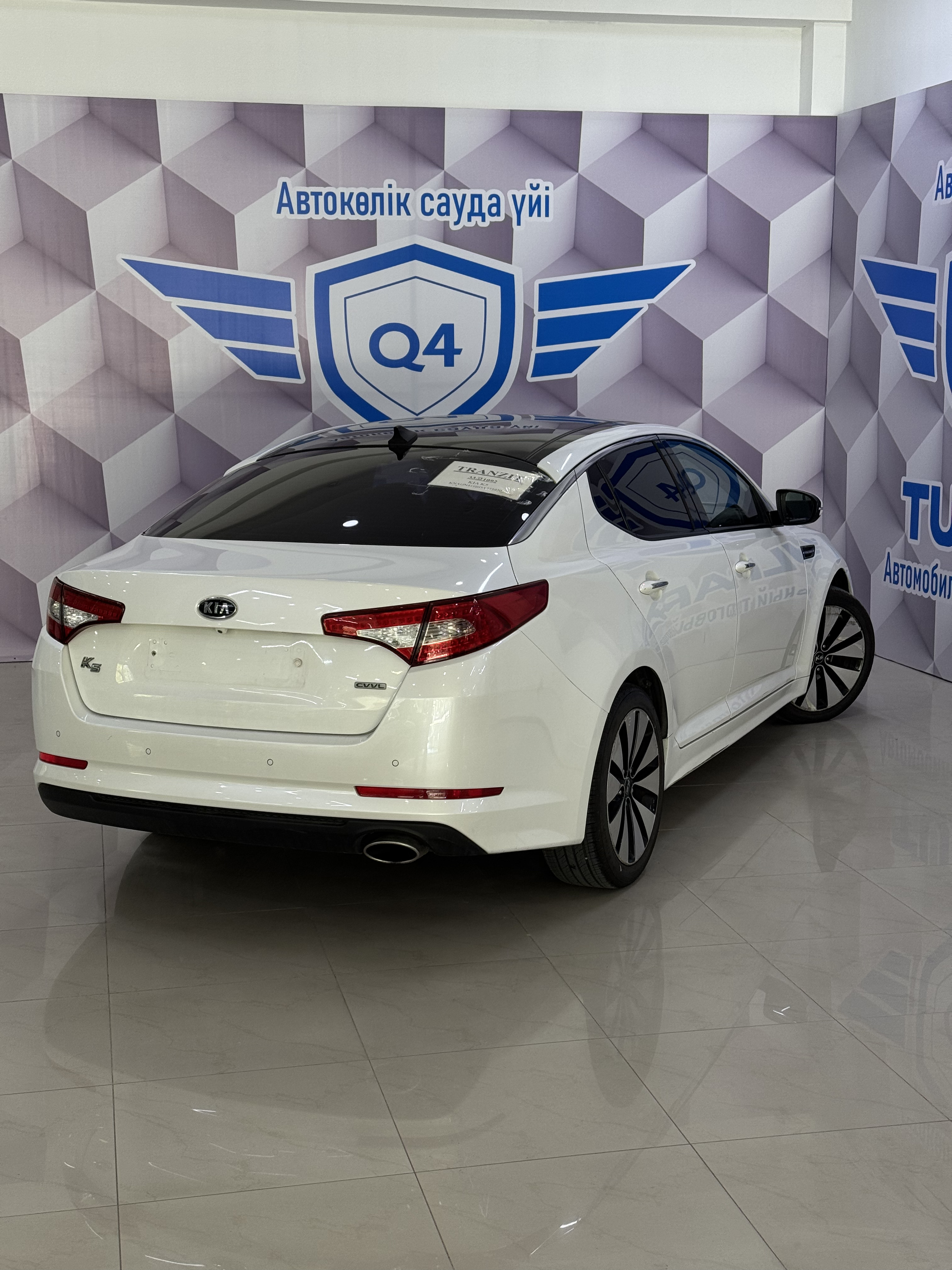2012 Kia K5