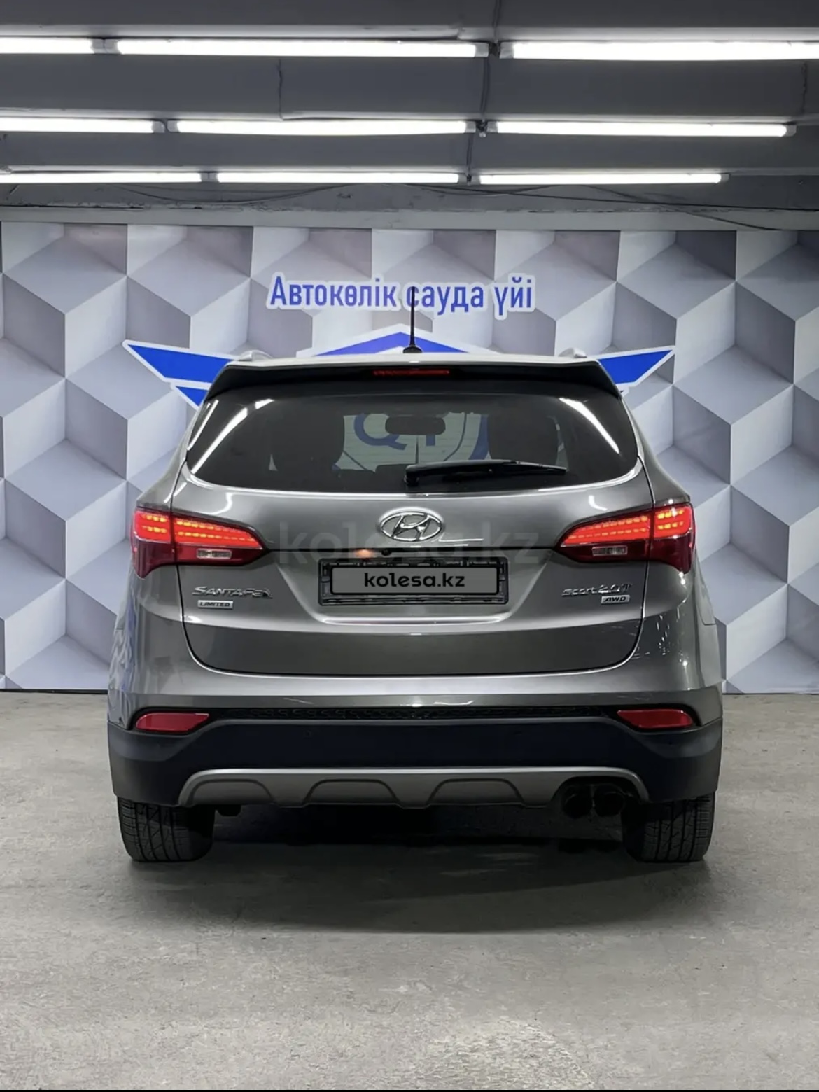 2014 Hyundai Santa Fe