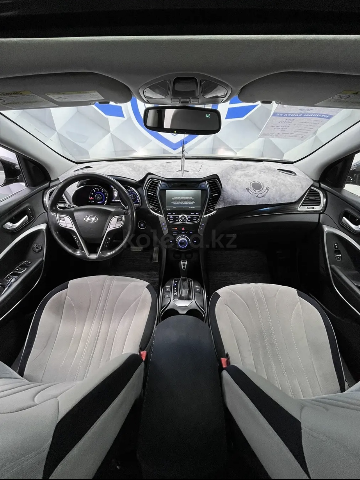 2014 Hyundai Santa Fe