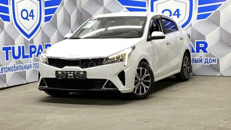 2021 Kia Rio