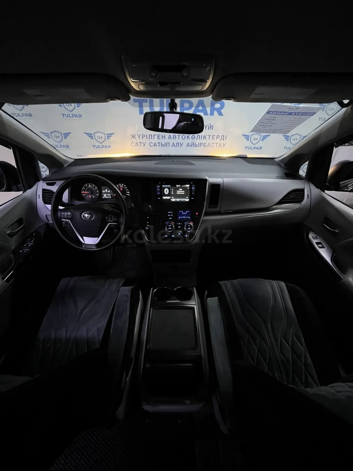 2016 Toyota Sienna