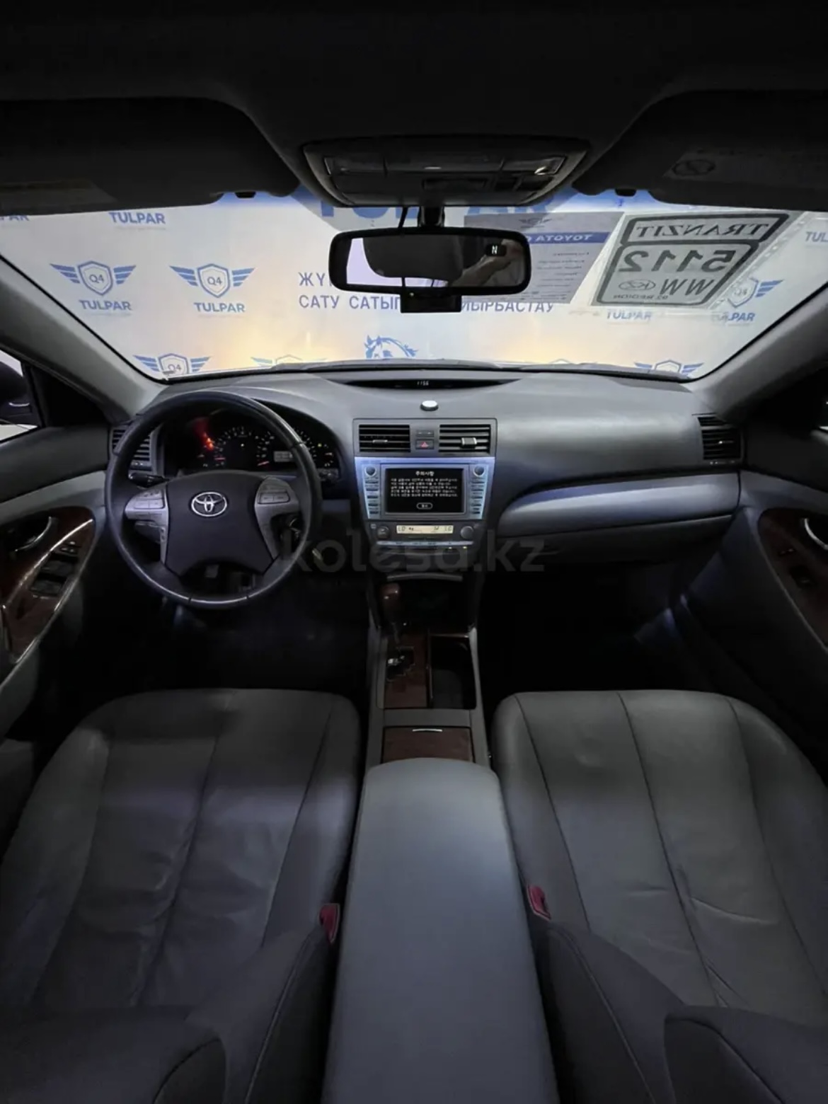 2009 Toyota Camry