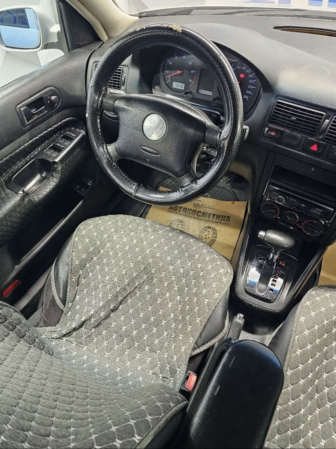 1997 Volkswagen Golf