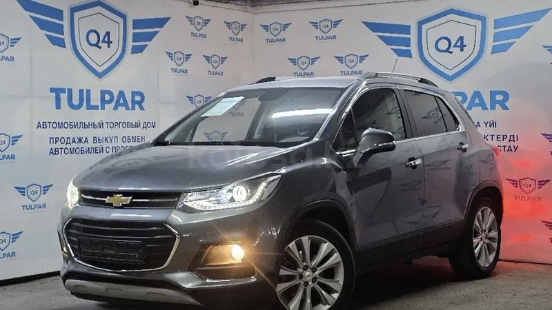 2020 Chevrolet Tracker