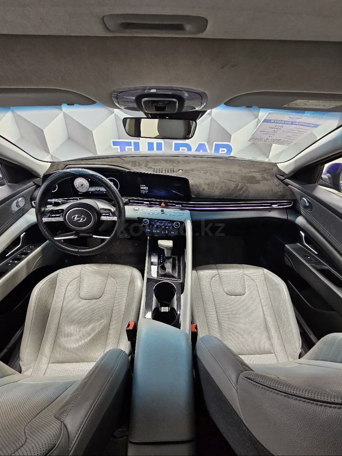 2020 Hyundai Avante