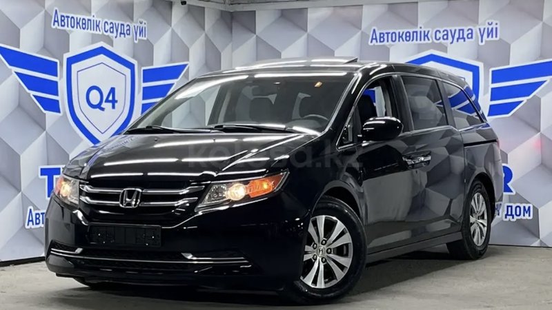 2014 Honda Odyssey