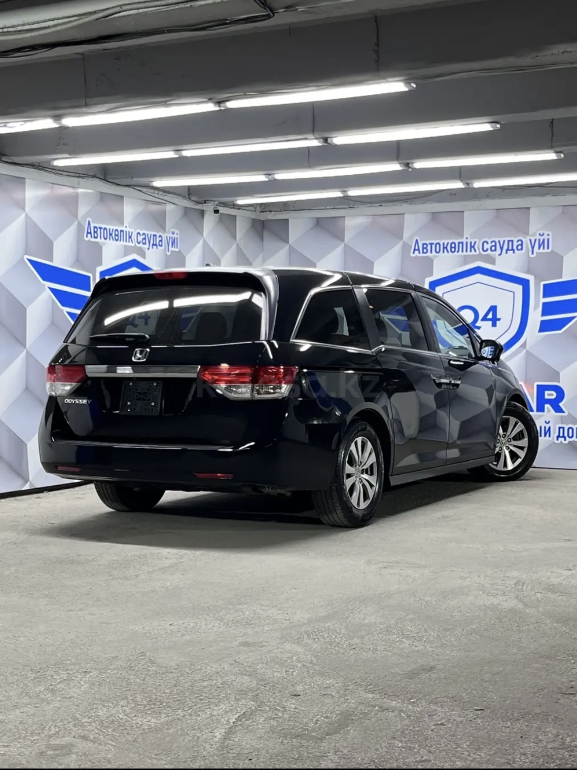 2014 Honda Odyssey
