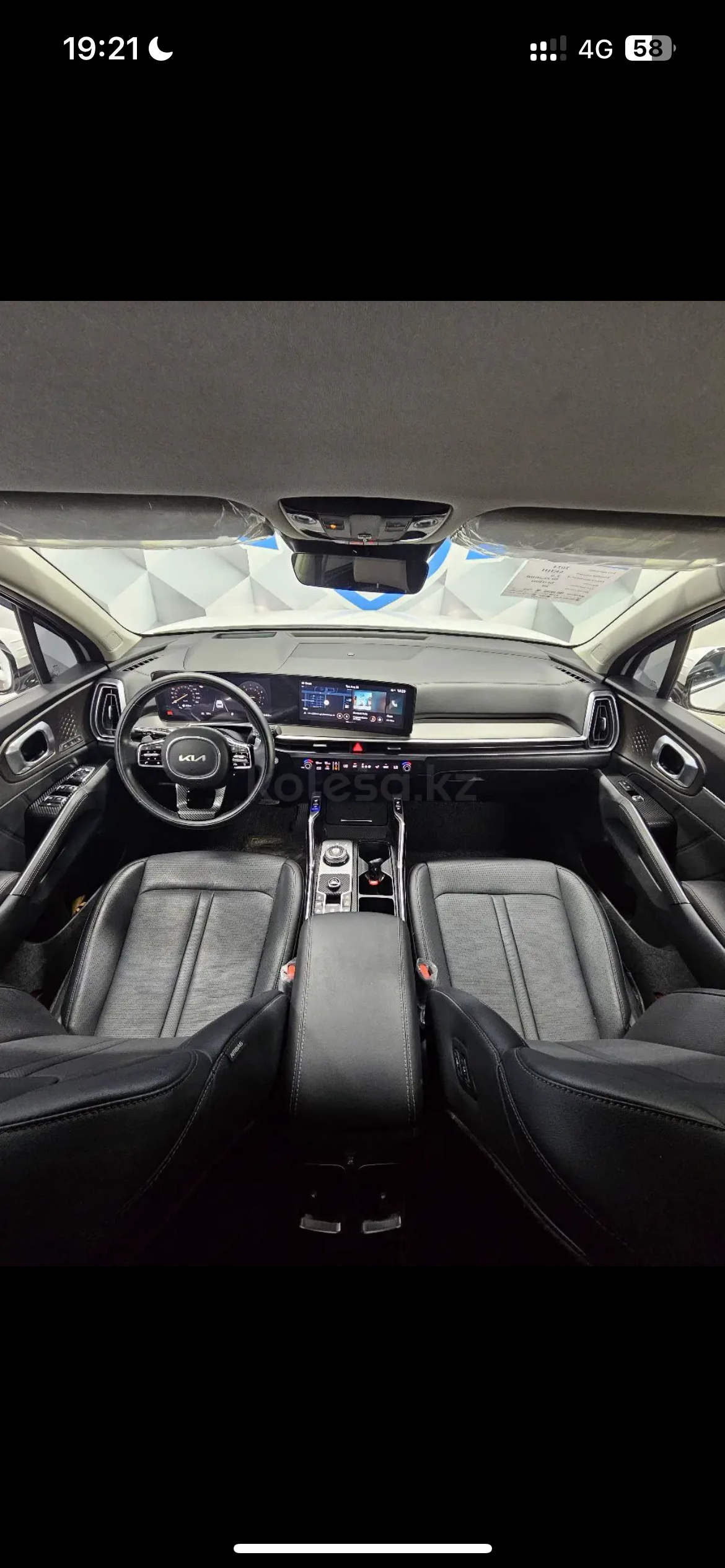 2024 Kia Sorento