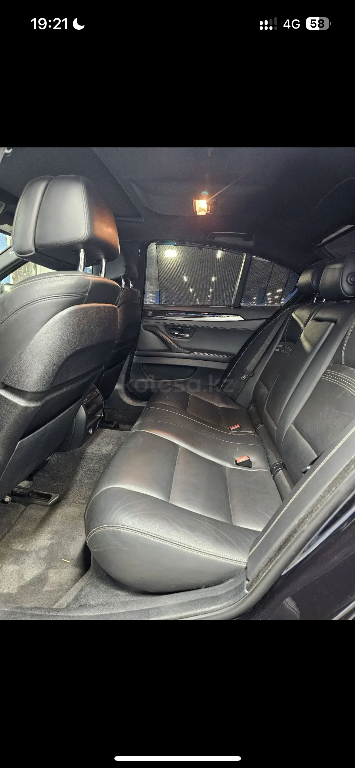 2014 BMW 5 серии