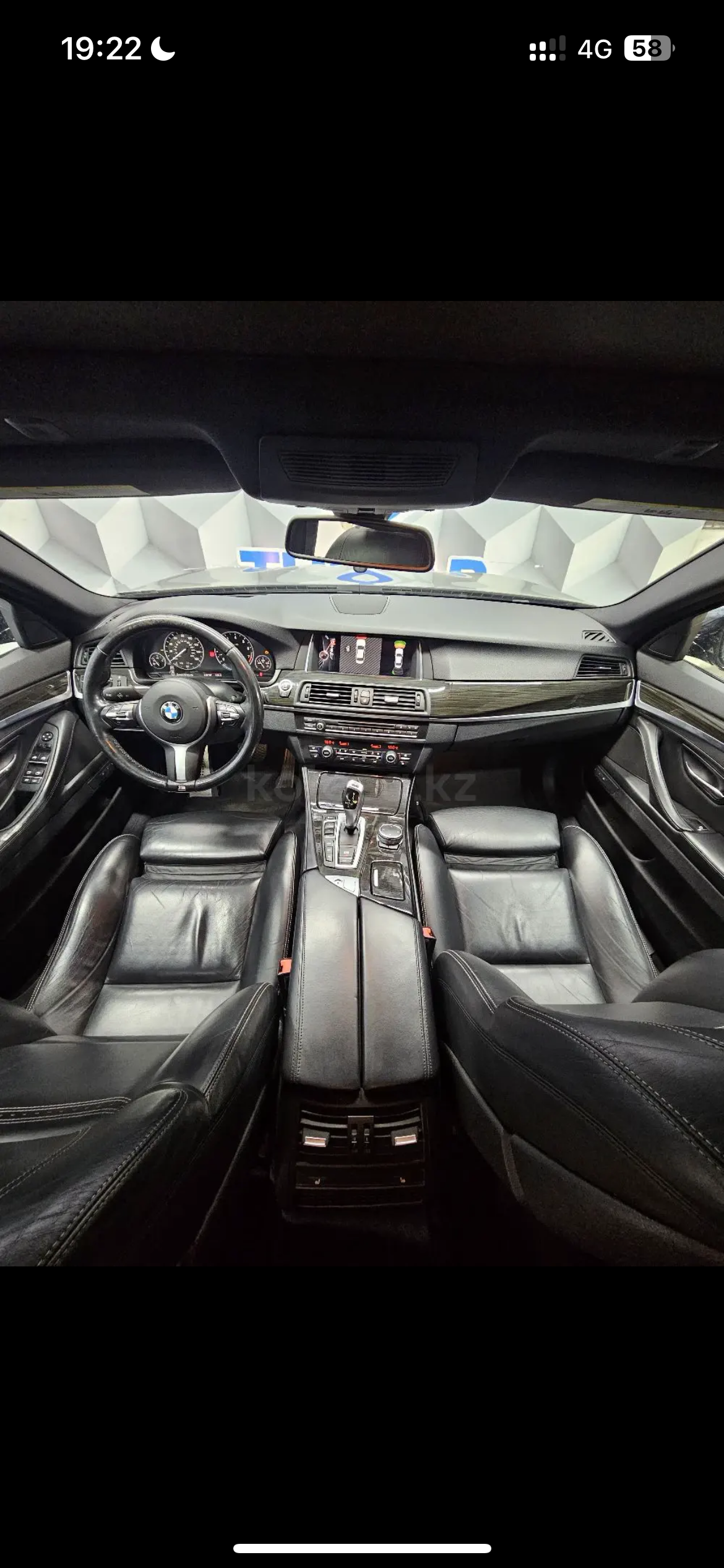 2014 BMW 5 серии