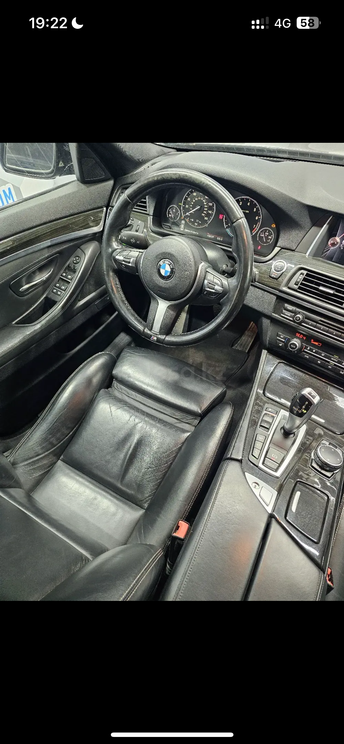 2014 BMW 5 серии