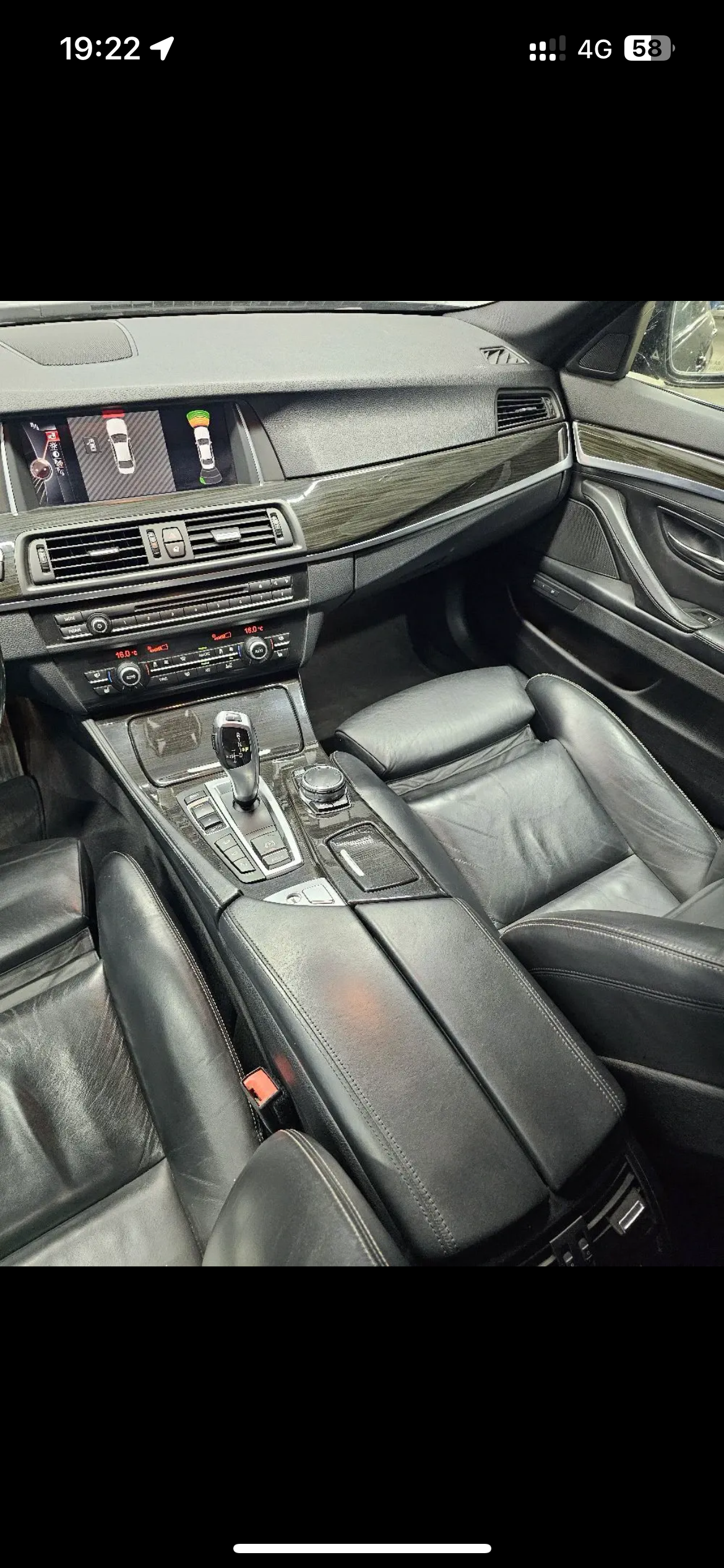 2014 BMW 5 серии